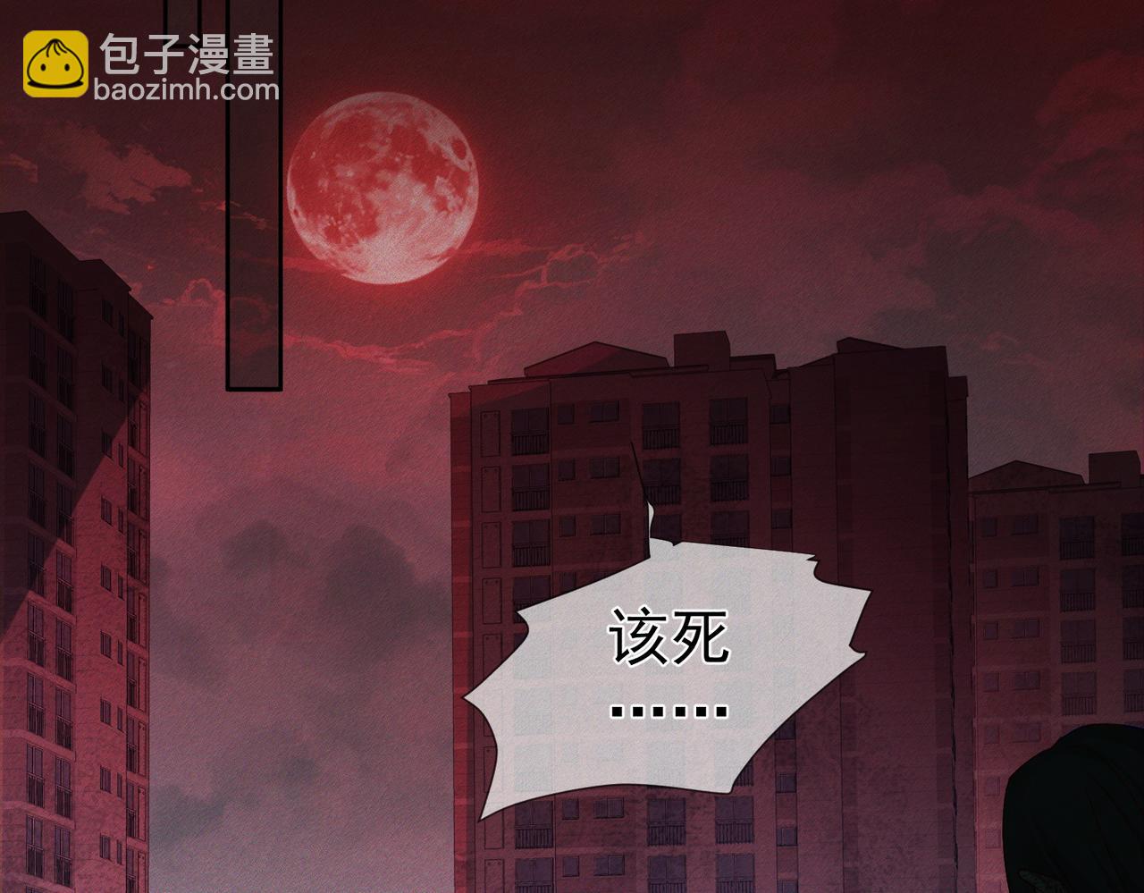 第236话：相处的第一天(1/3)-第244话