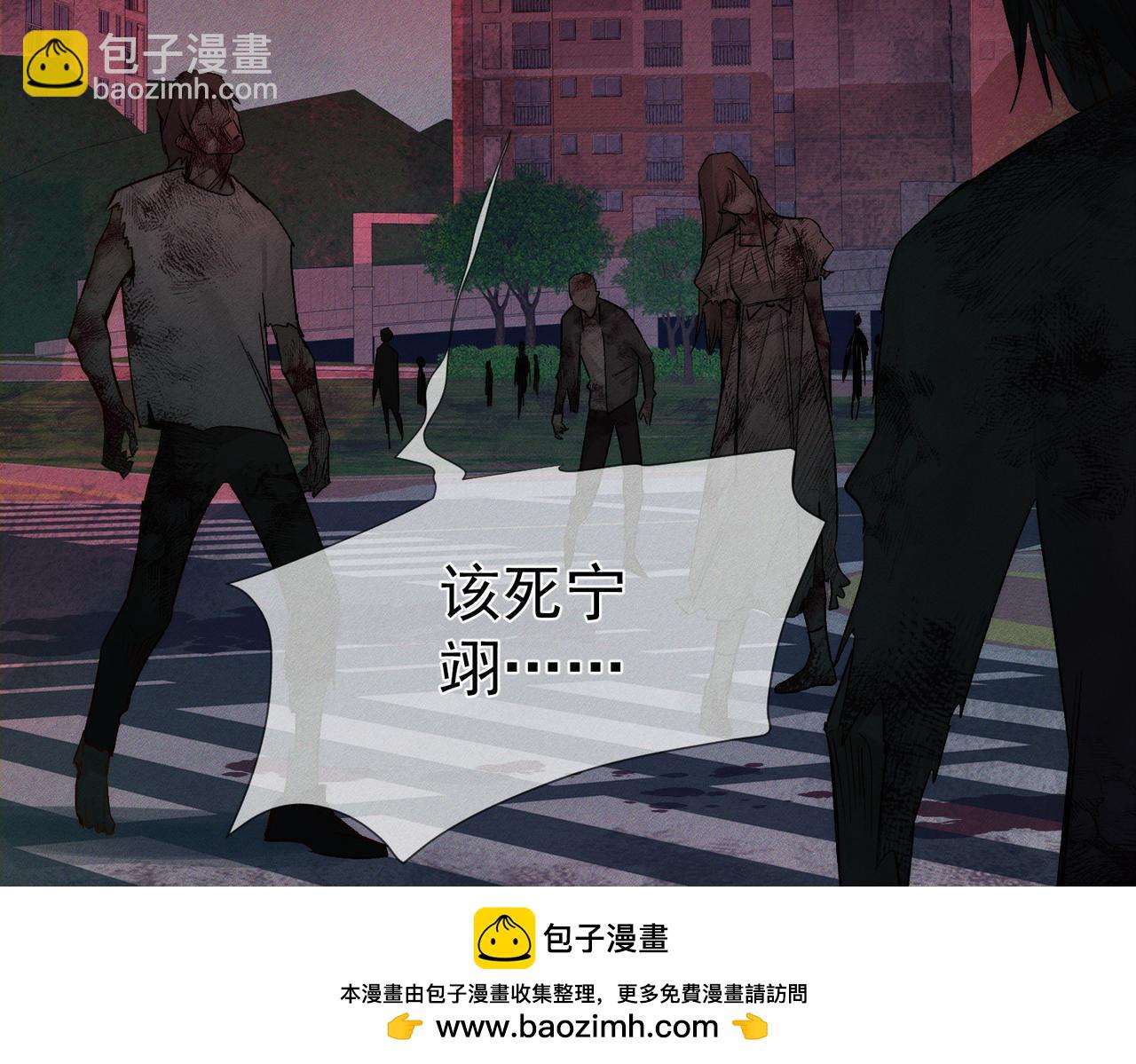 第236话：相处的第一天(1/3)-第244话