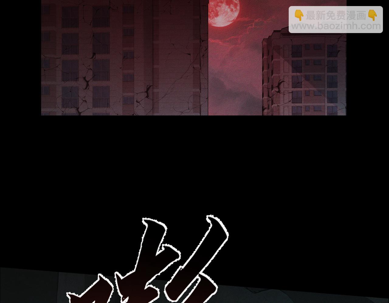 第236话：相处的第一天(1/3)-第244话