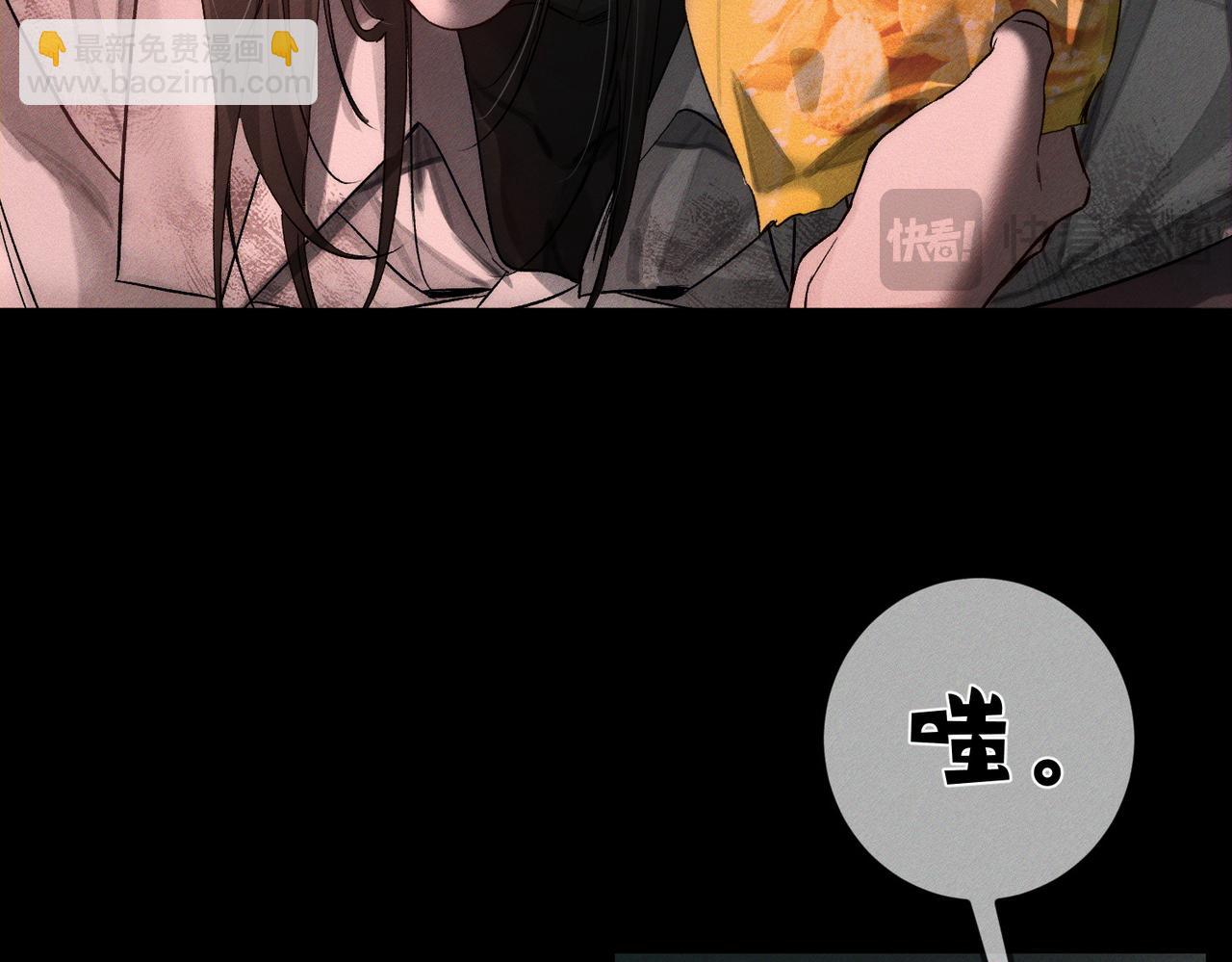 第237话：训狗不如训主角(1/3)-第262话