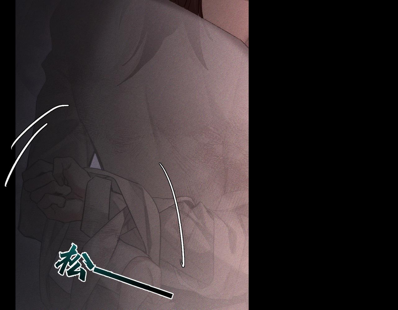 第237话：训狗不如训主角(1/3)-第262话