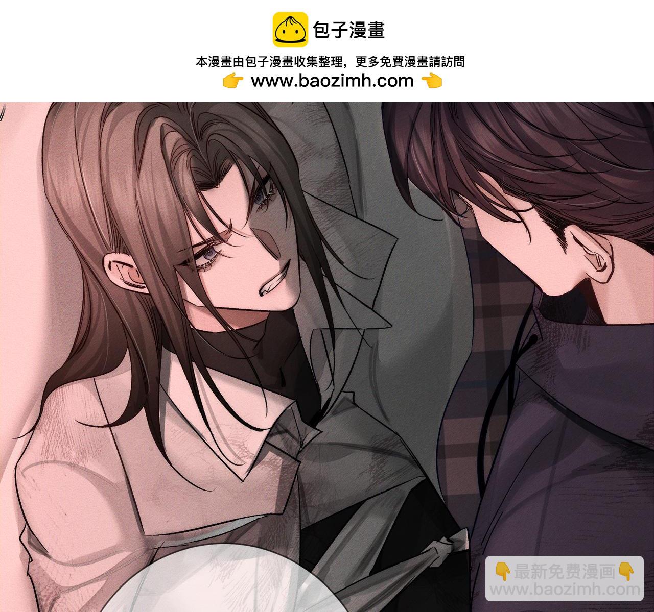 第237话：训狗不如训主角(1/3)-第262话