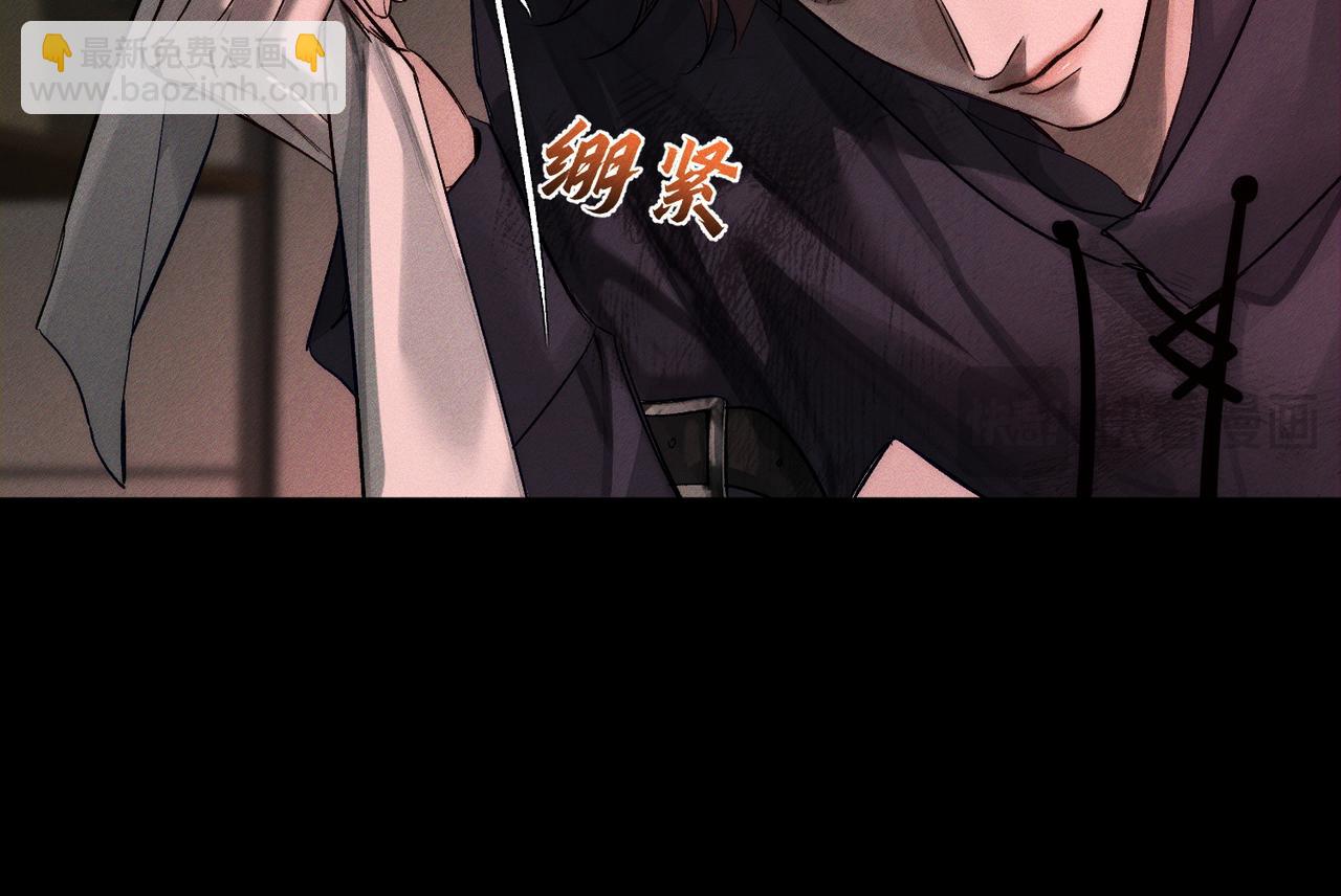 第237话：训狗不如训主角(1/3)-第262话