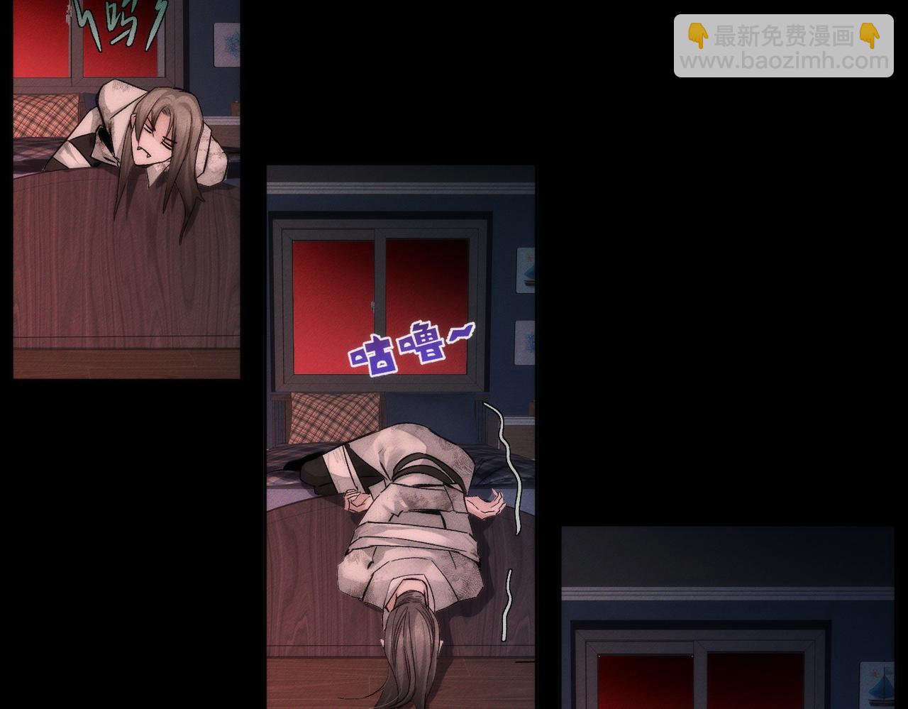 第237话：训狗不如训主角(1/3)-第262话