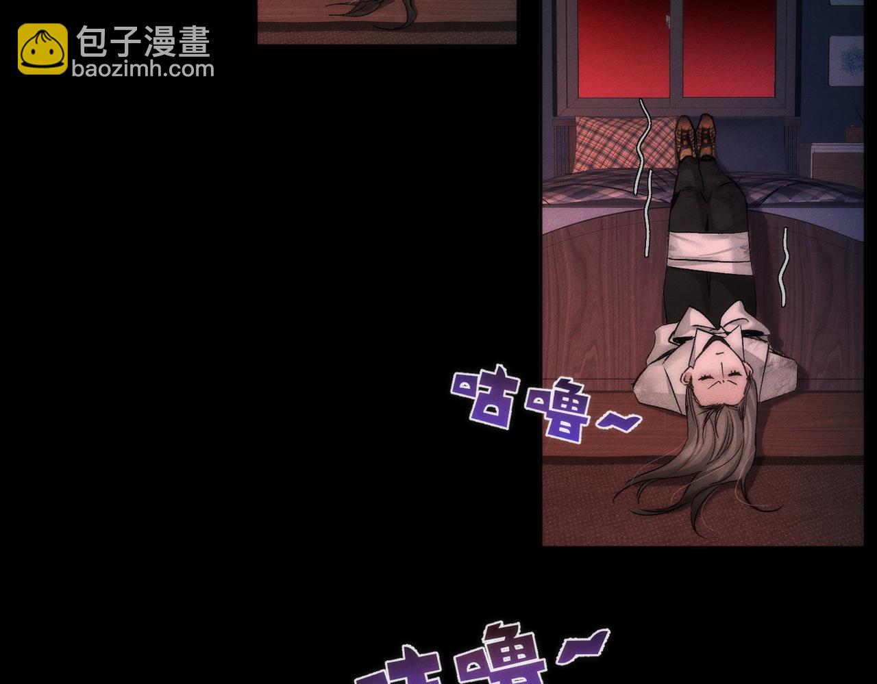 第237话：训狗不如训主角(1/3)-第262话