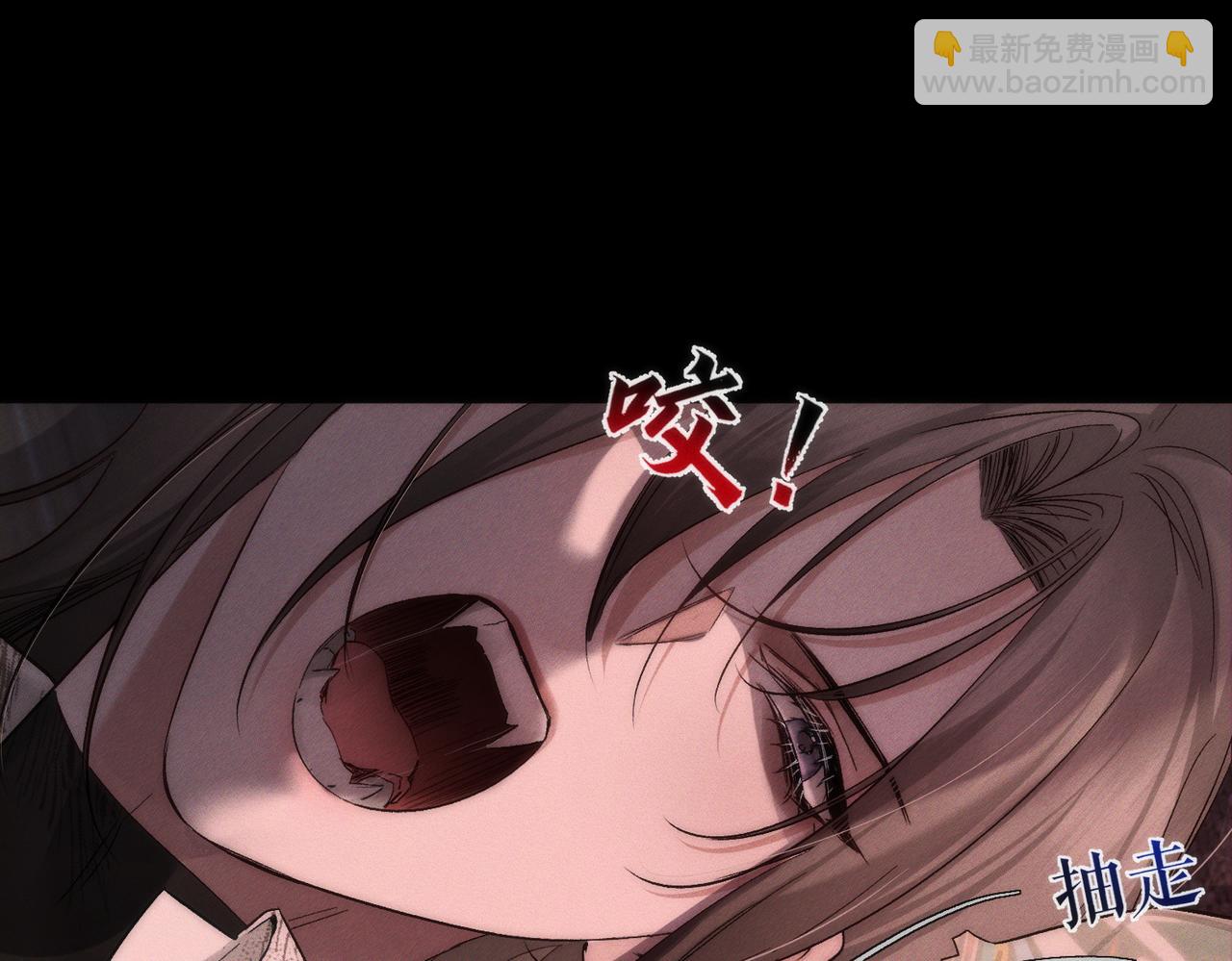 第237话：训狗不如训主角(1/3)-第262话