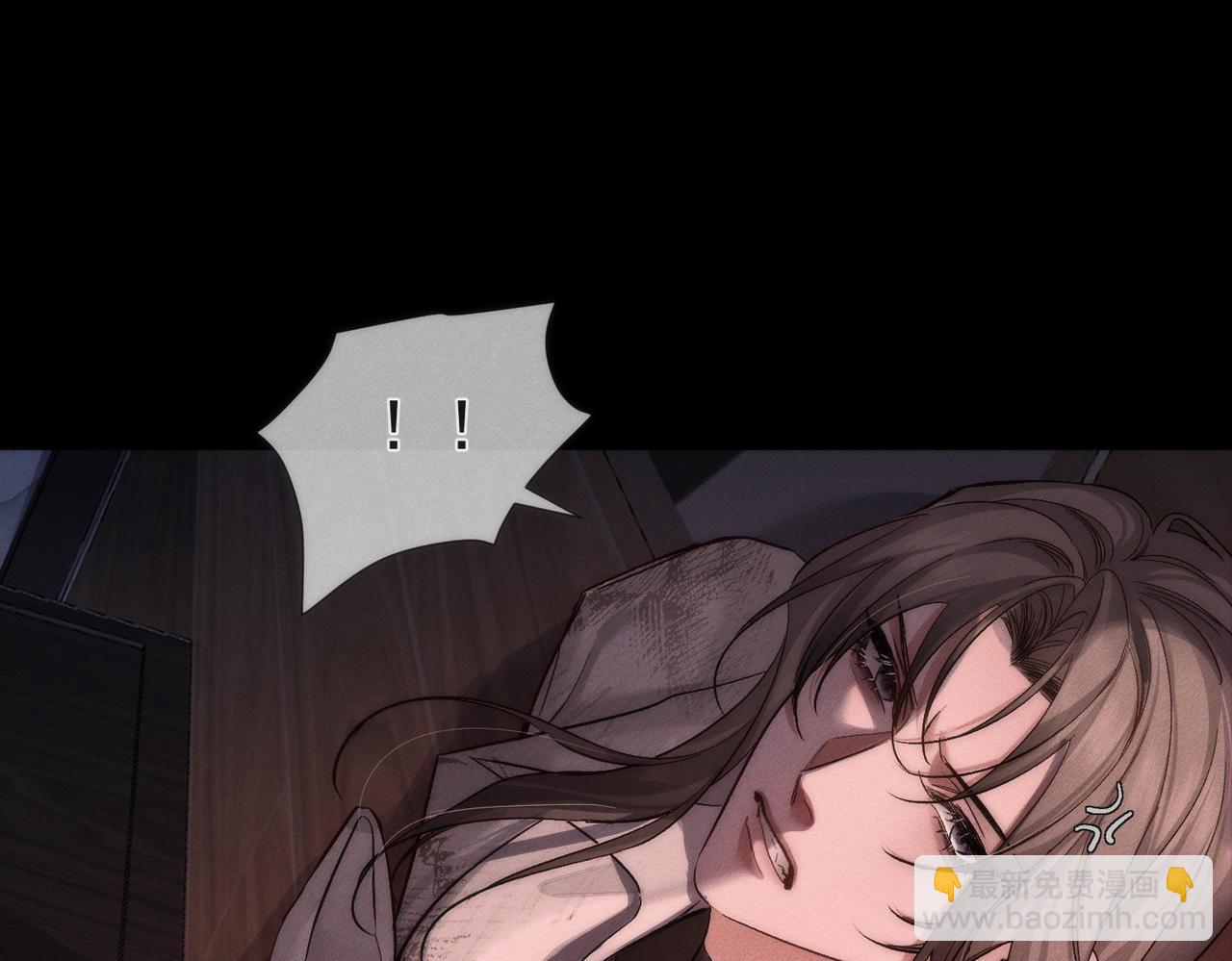 第237话：训狗不如训主角(1/3)-第262话