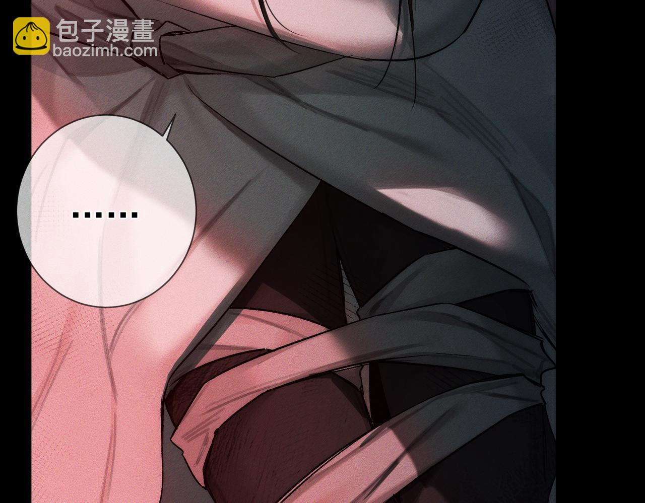 第237话：训狗不如训主角(1/3)-第262话