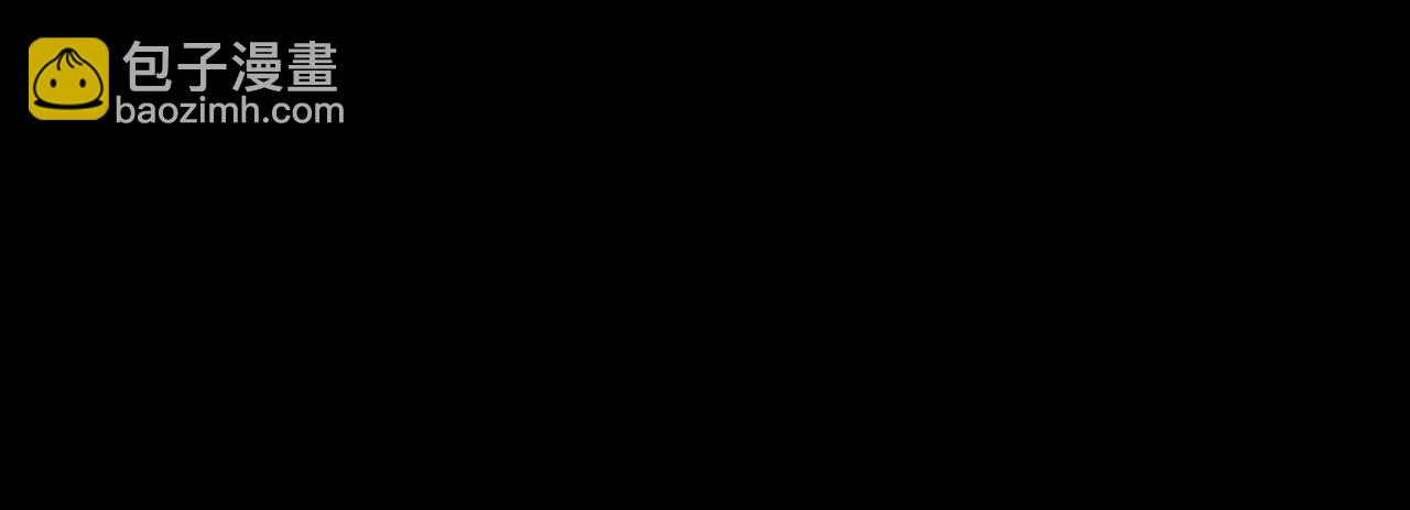 第238话：主角反抗(1/3)-第250话