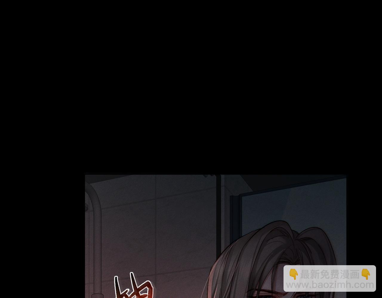 第238话：主角反抗(1/3)-第250话