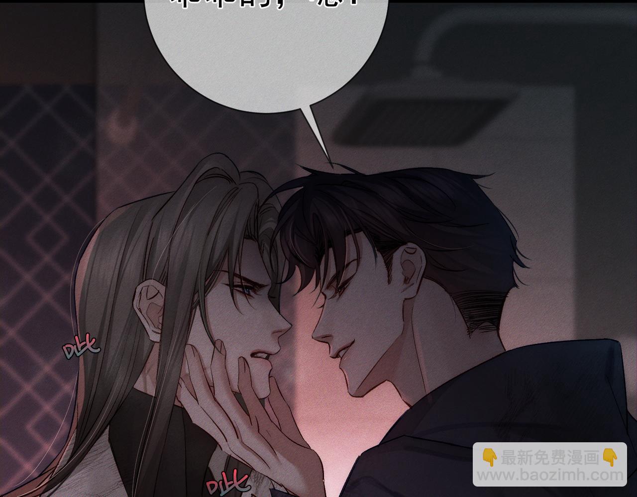 第238话：主角反抗(1/3)-第250话