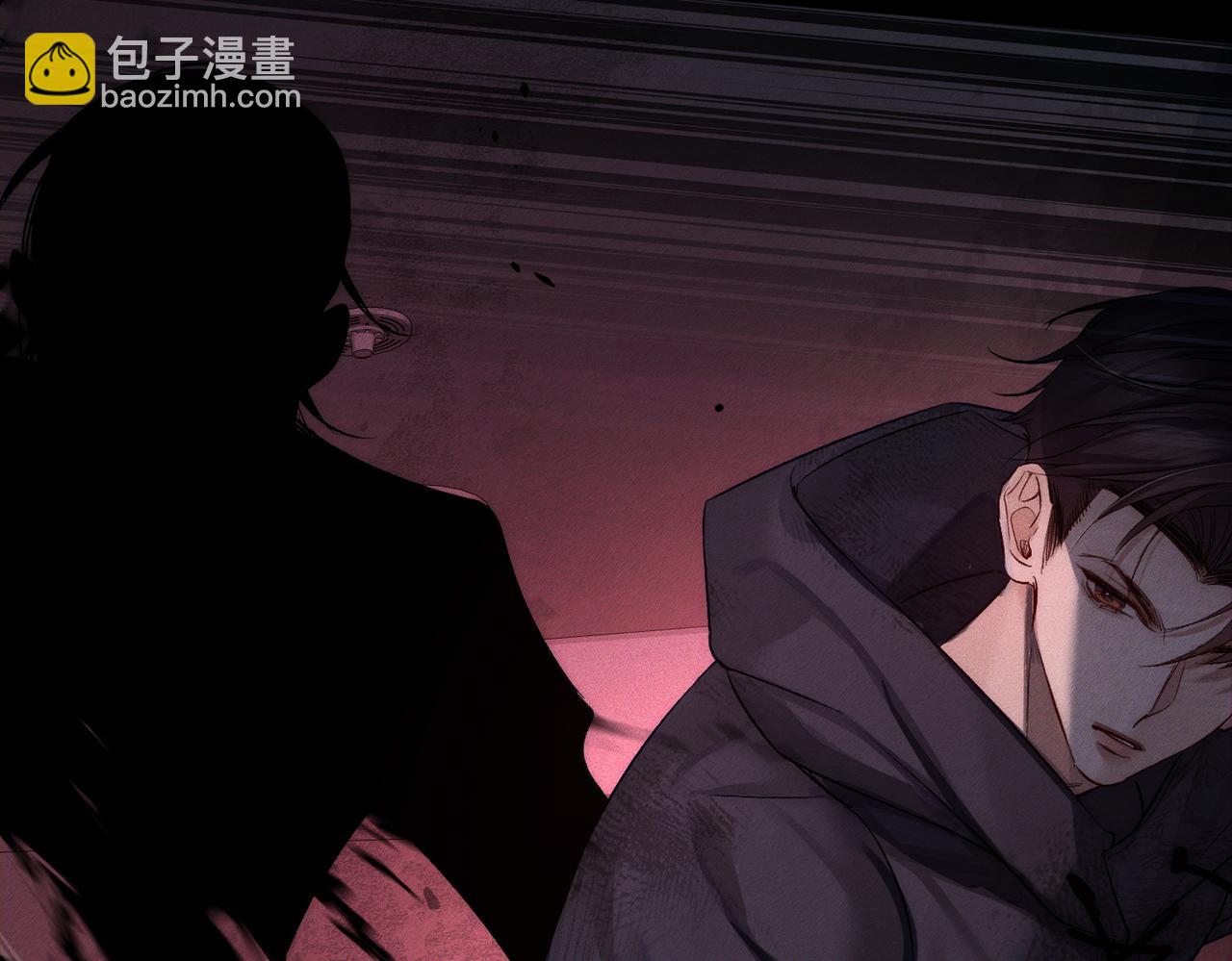 第238话：主角反抗(1/3)-第250话