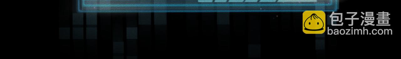 第238话：主角反抗(1/3)-第250话