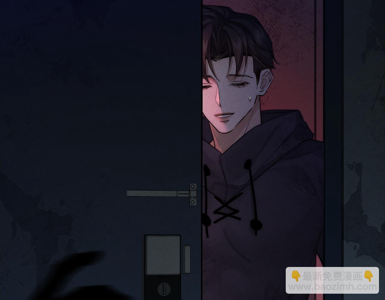 第238话：主角反抗(1/3)-第250话