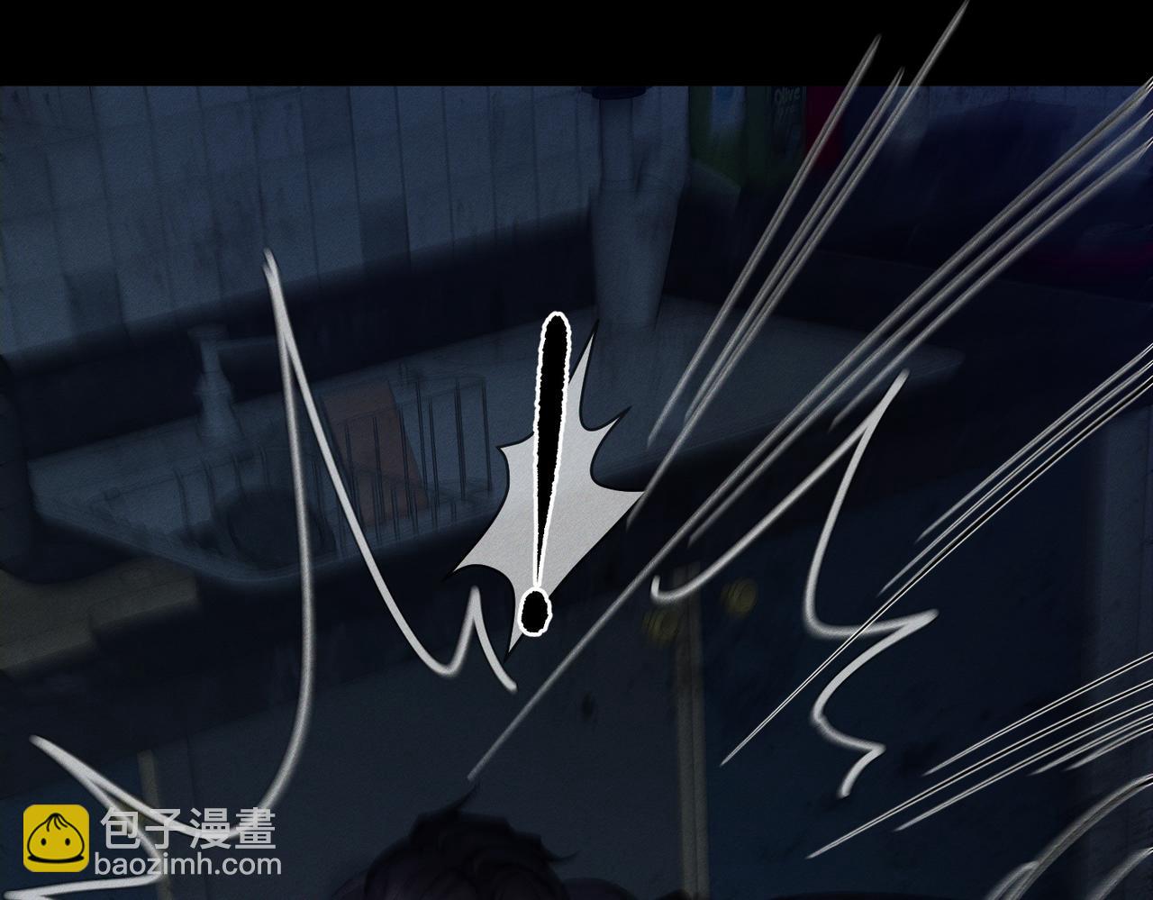 第238话：主角反抗(1/3)-第250话