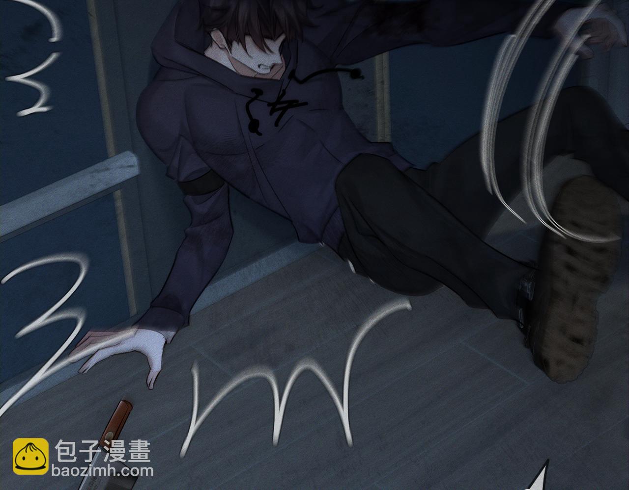 第238话：主角反抗(1/3)-第250话