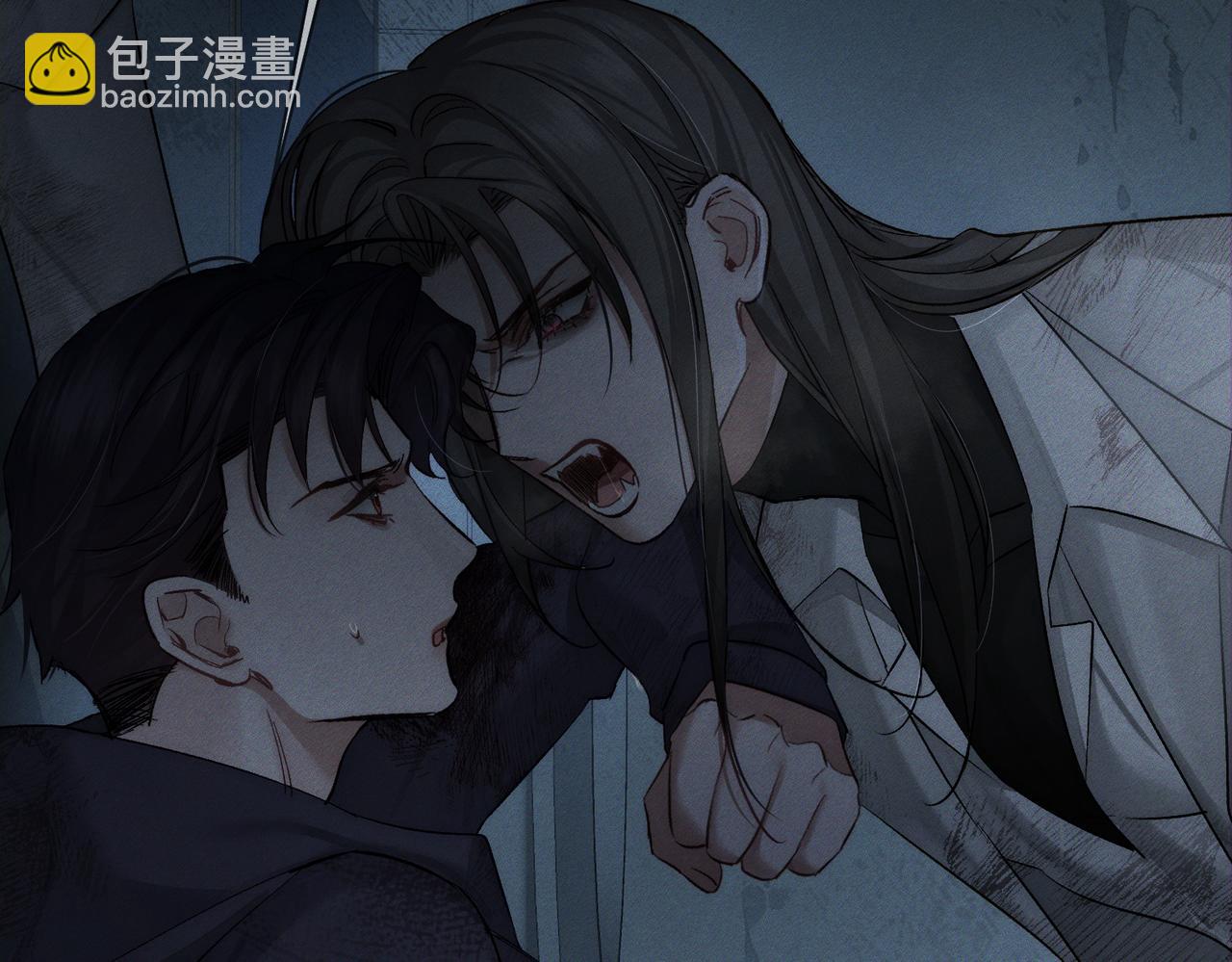 第238话：主角反抗(1/3)-第250话