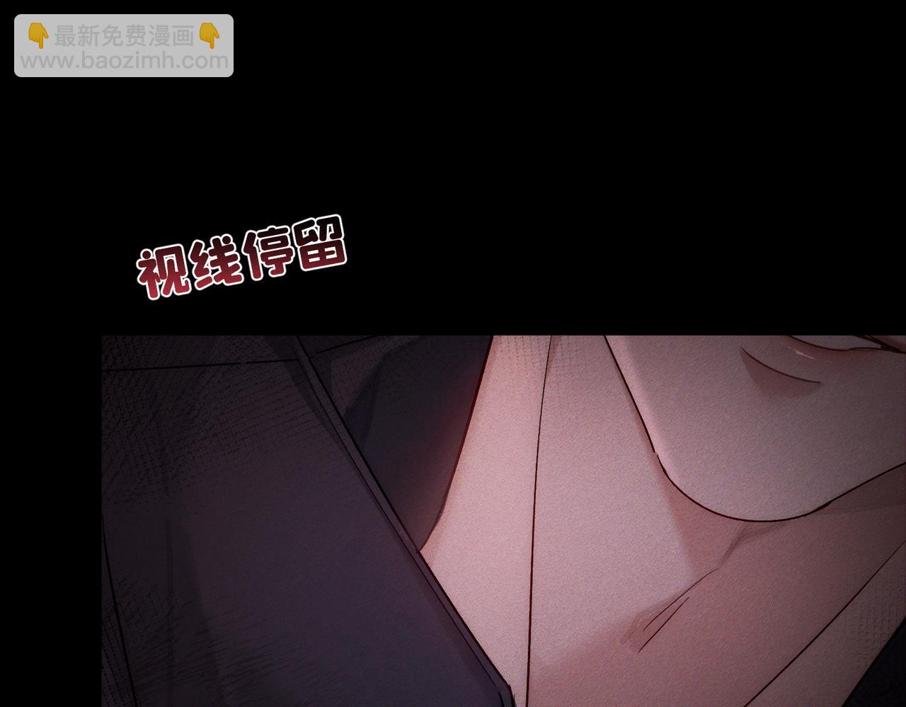 第238话：主角反抗(1/3)-第250话