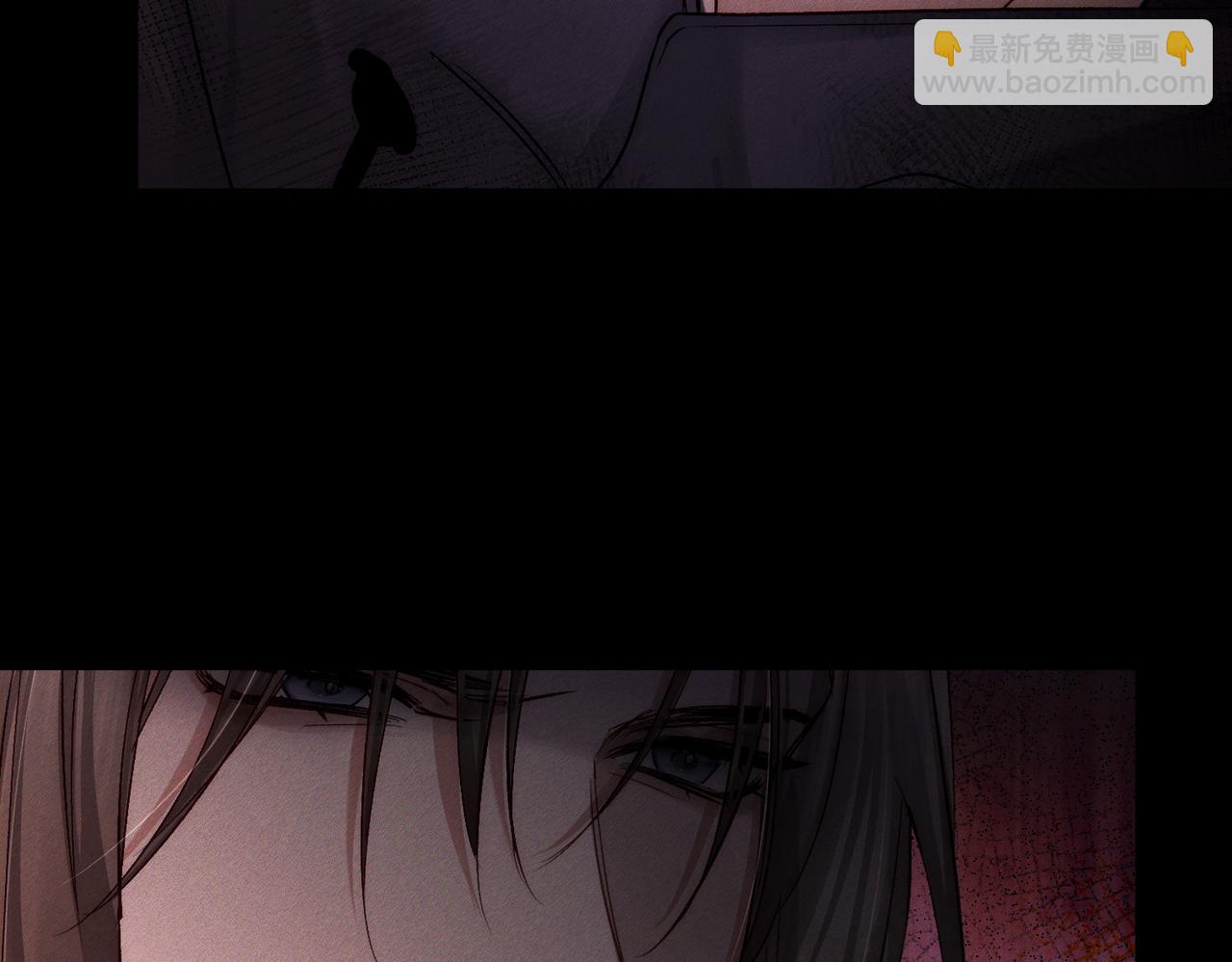 第238话：主角反抗(1/3)-第250话