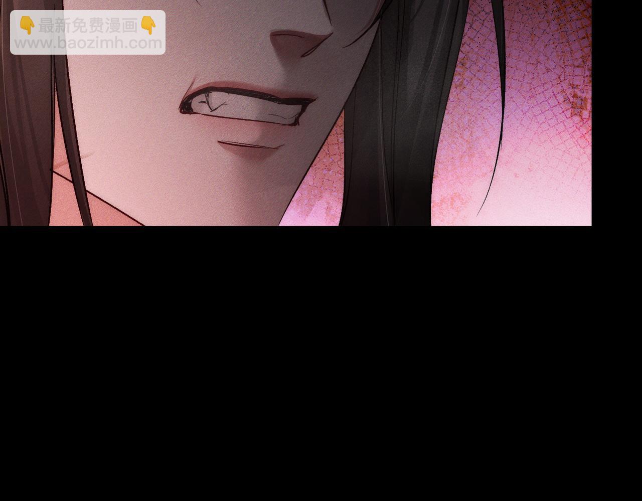 第238话：主角反抗(1/3)-第250话