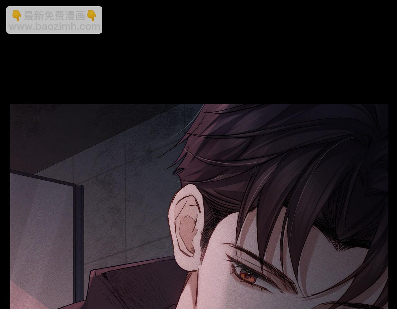 第238话：主角反抗(1/3)-第250话