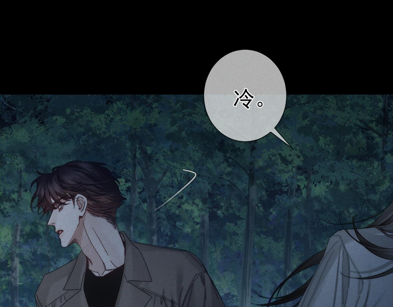 第259话：一起走(1/3)-第268话