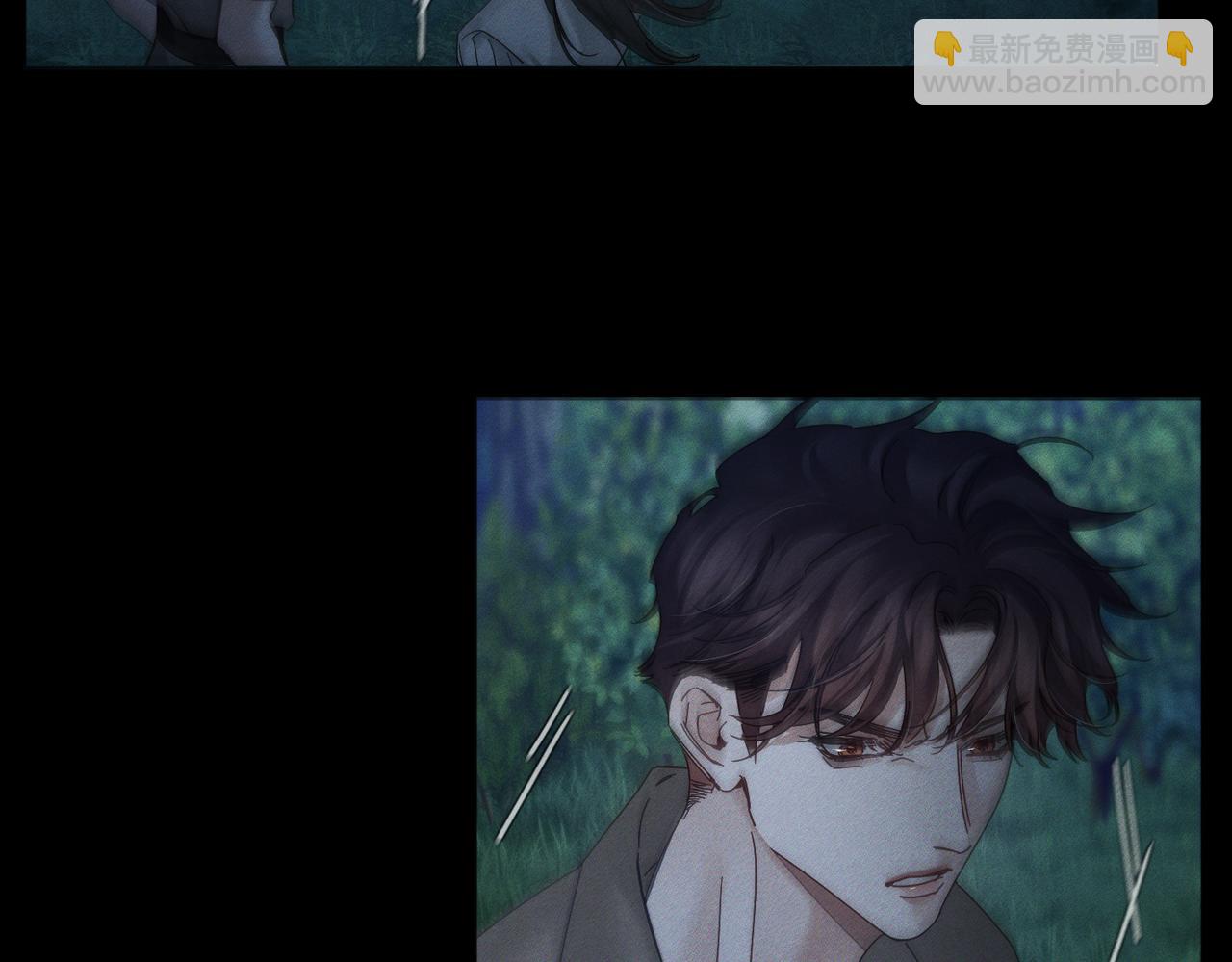 第259话：一起走(1/3)-第268话