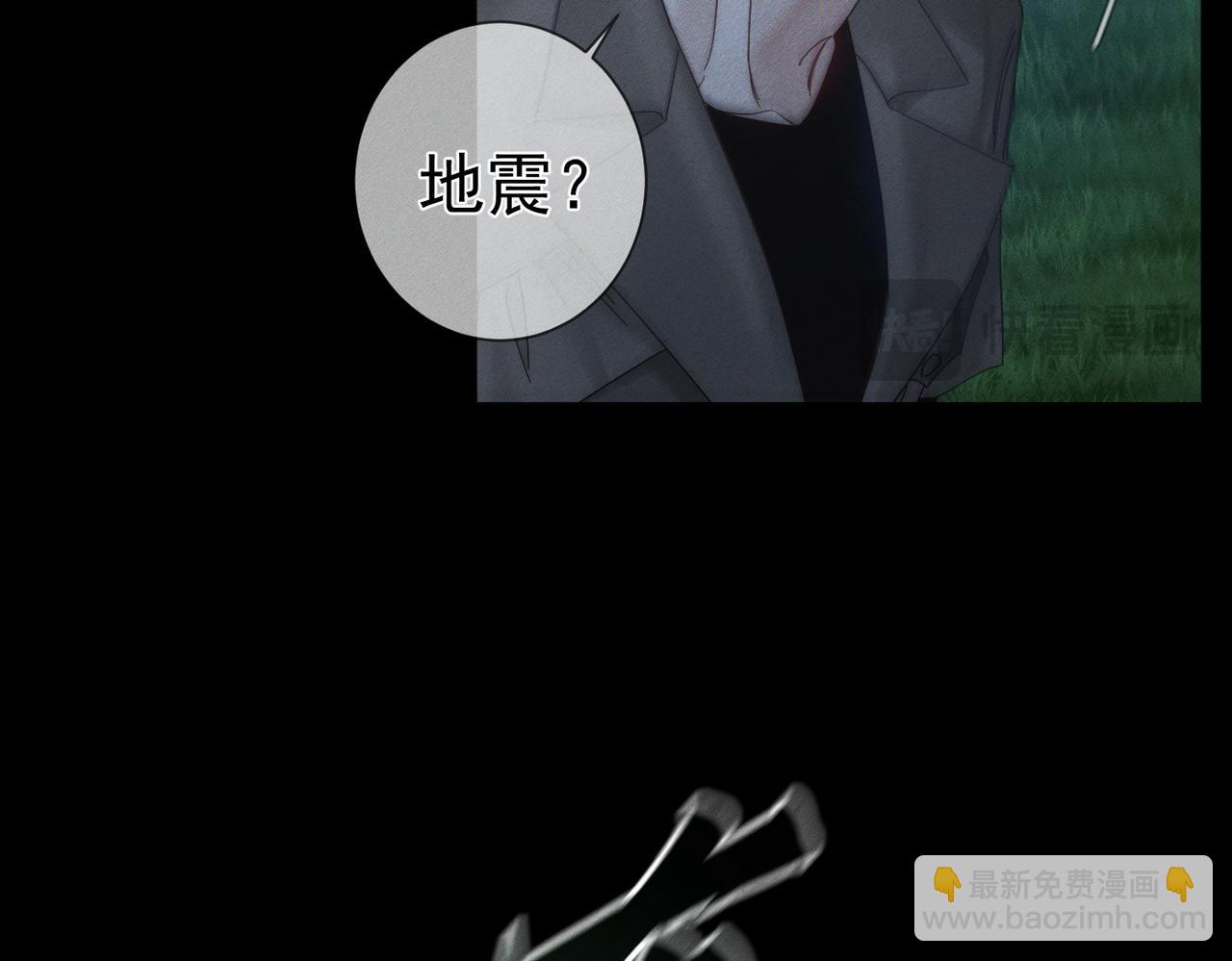 第259话：一起走(1/3)-第268话