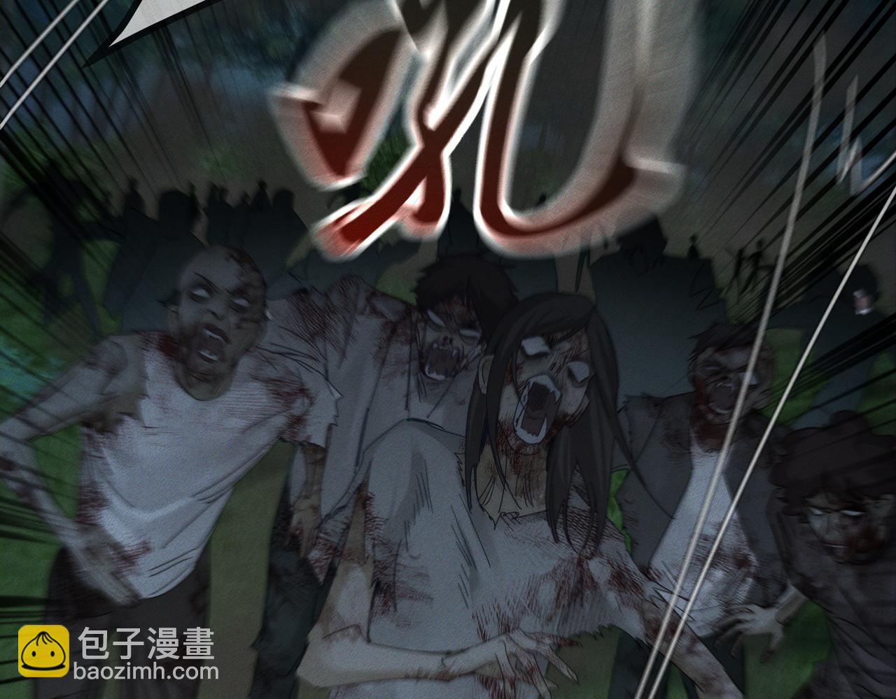 第259话：一起走(1/3)-第268话