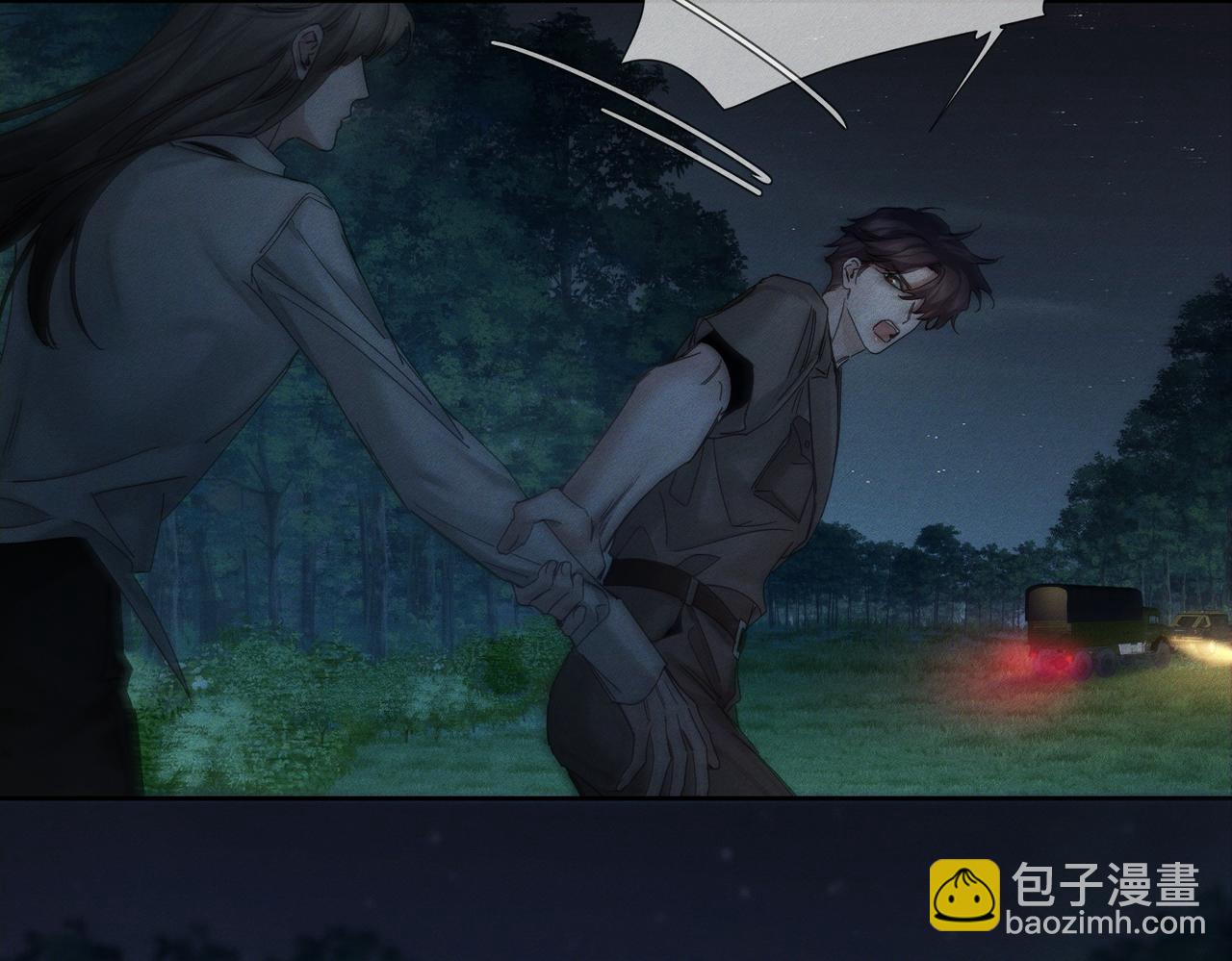 第259话：一起走(1/3)-第268话