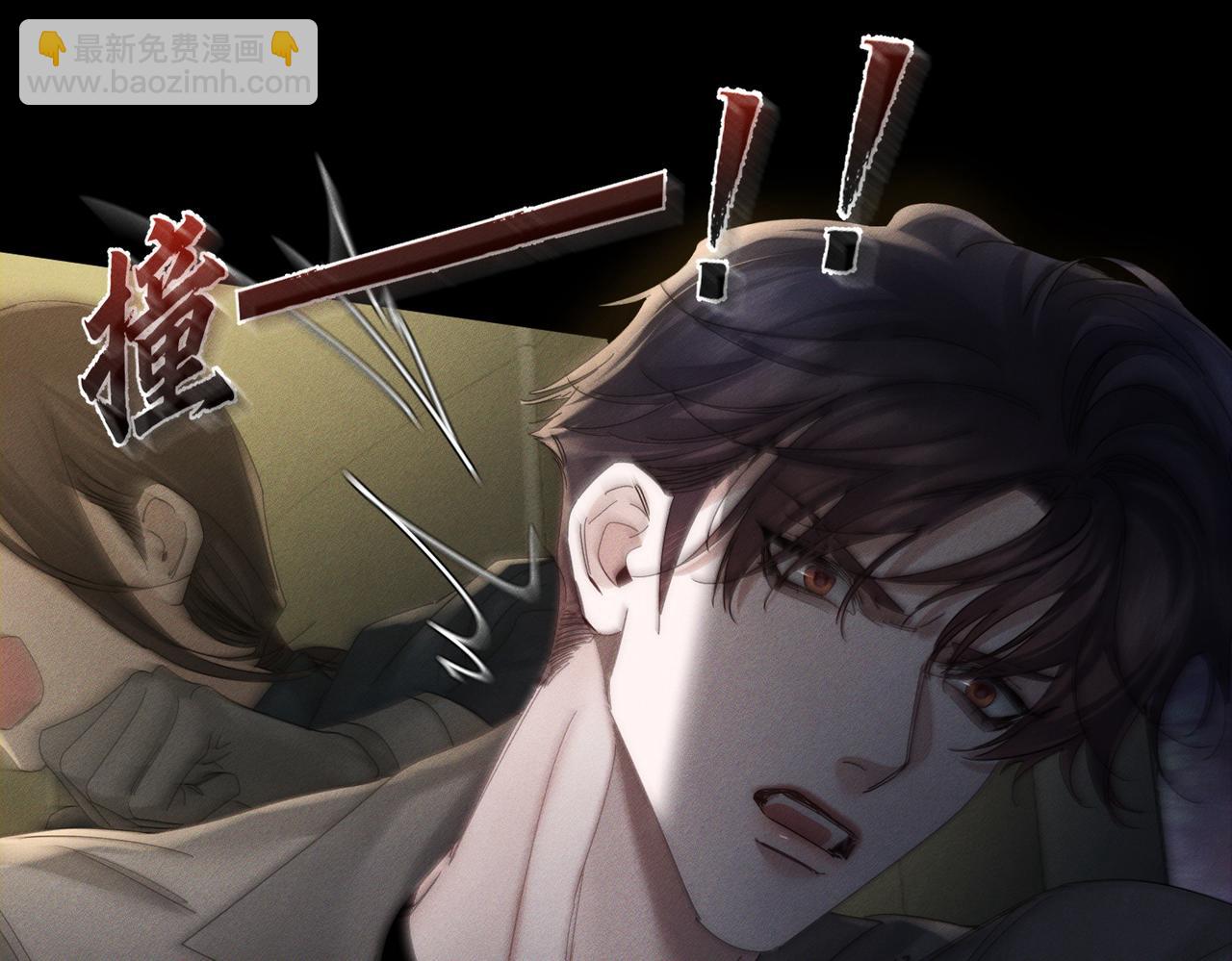 第259话：一起走(1/3)-第268话