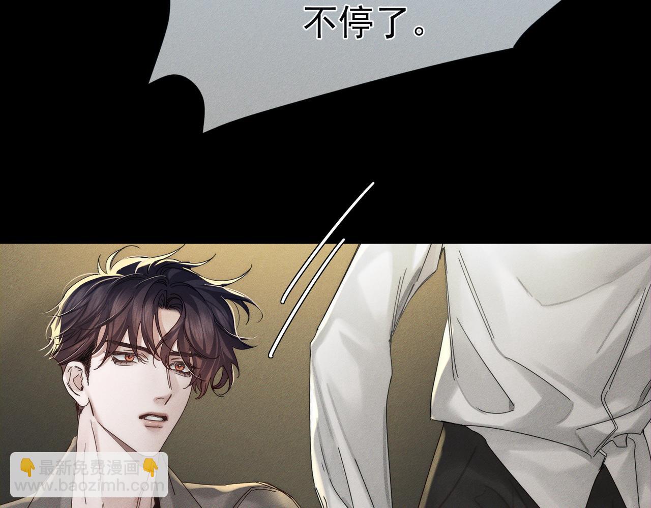 第259话：一起走(1/3)-第268话