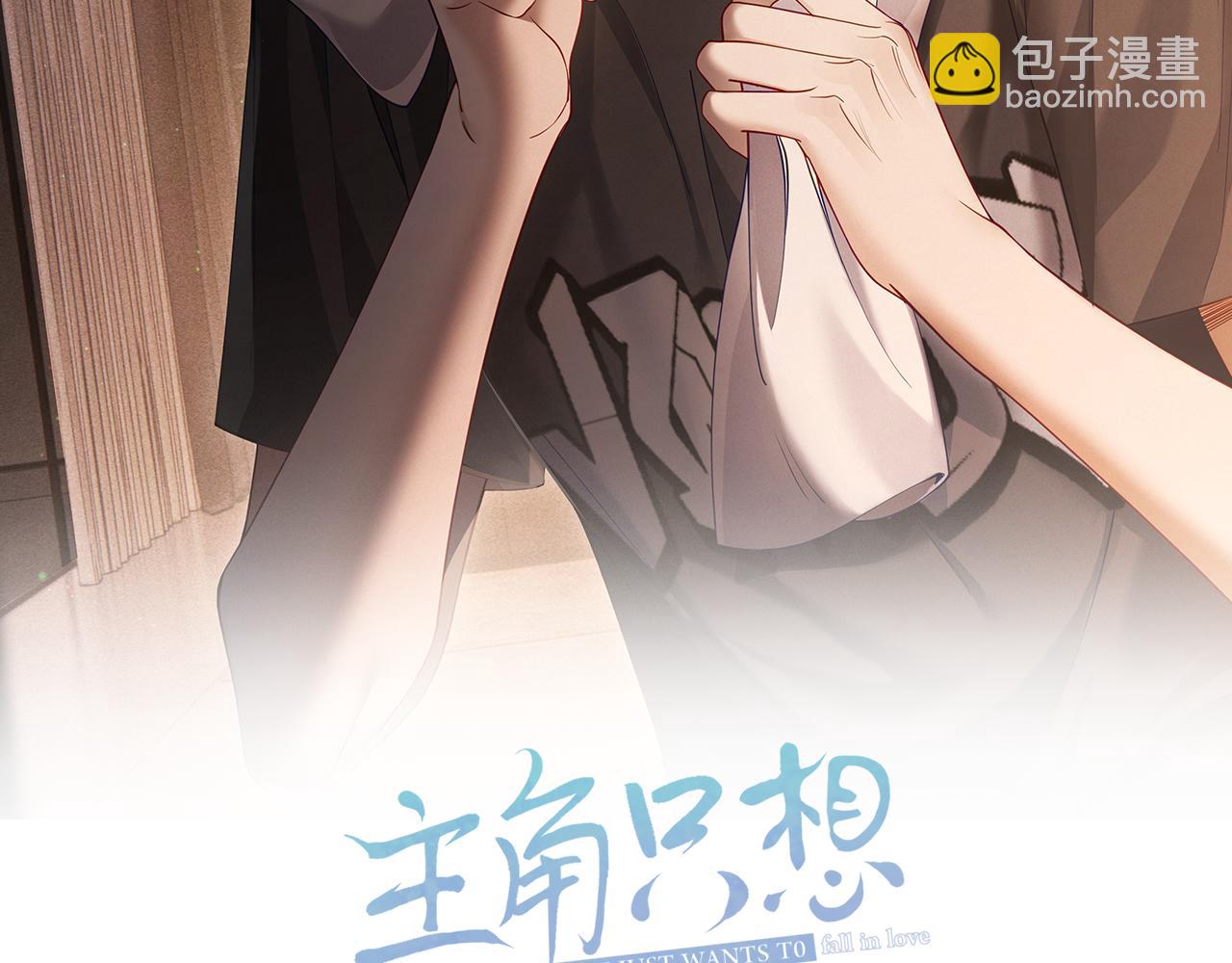 第28话：更进一步(1/3)-第28话