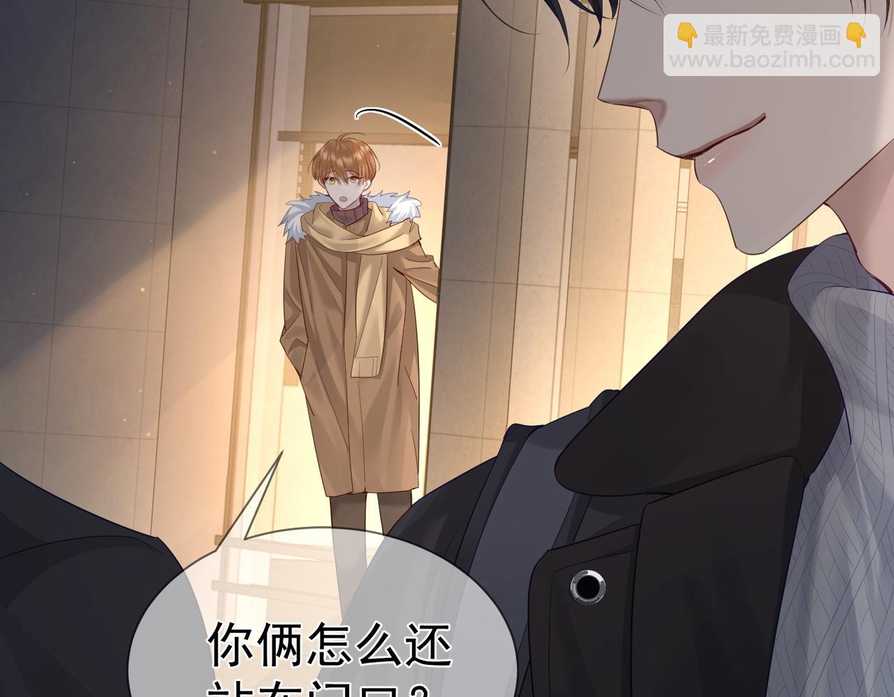 第28话：更进一步(1/3)-第28话