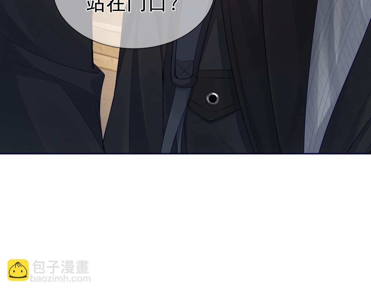 第28话：更进一步(1/3)-第28话