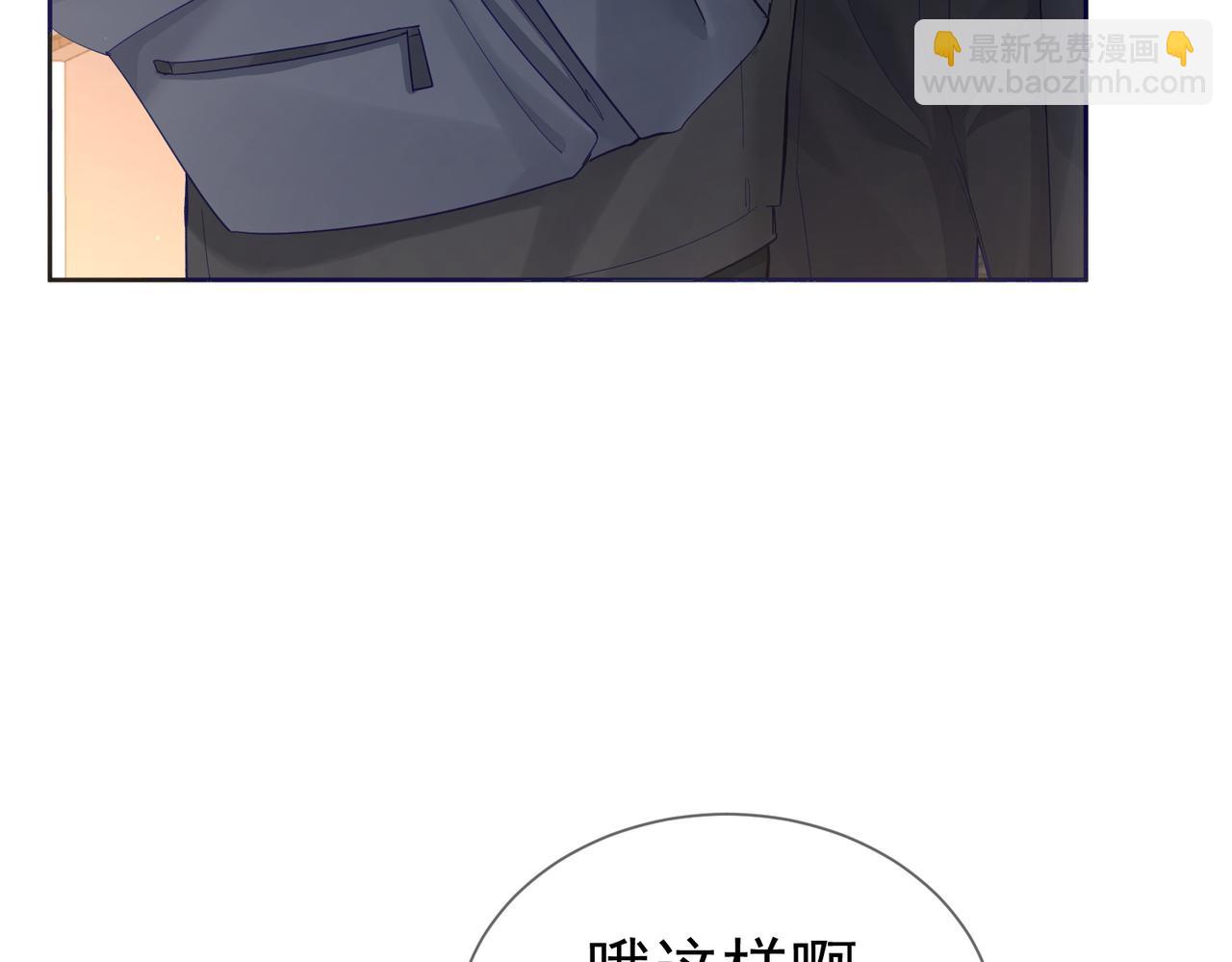 第28话：更进一步(1/3)-第28话