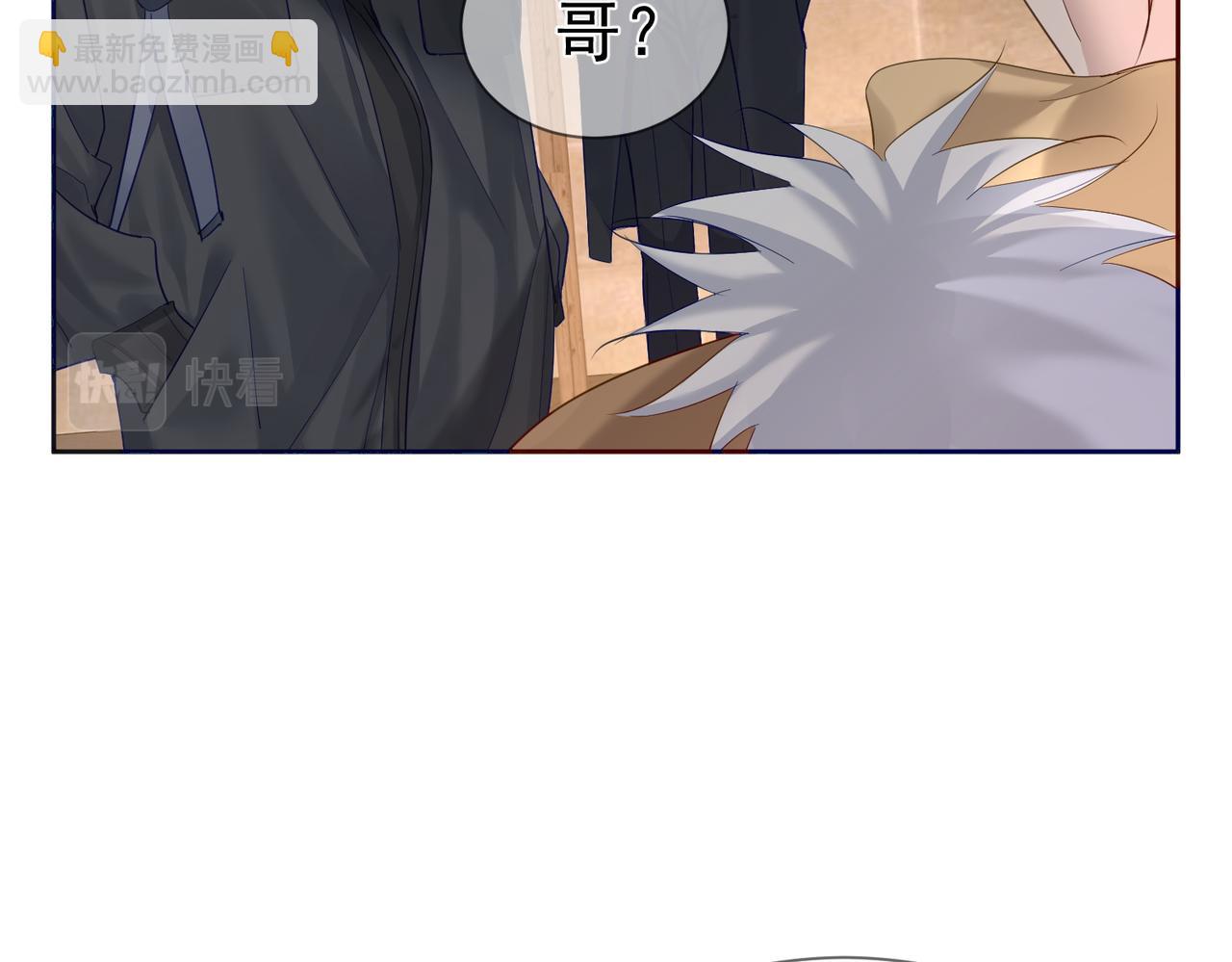 第28话：更进一步(1/3)-第28话