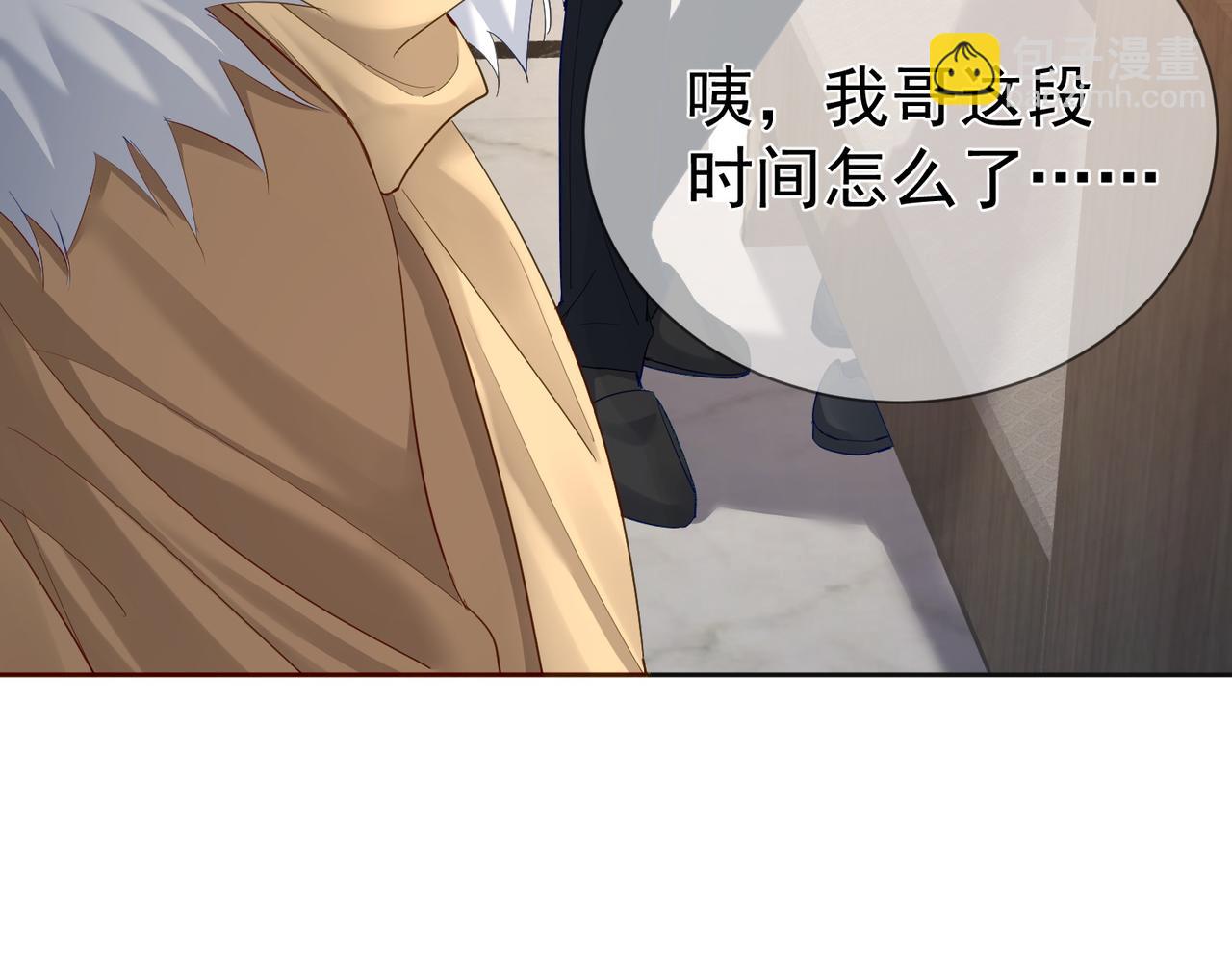 第28话：更进一步(1/3)-第28话