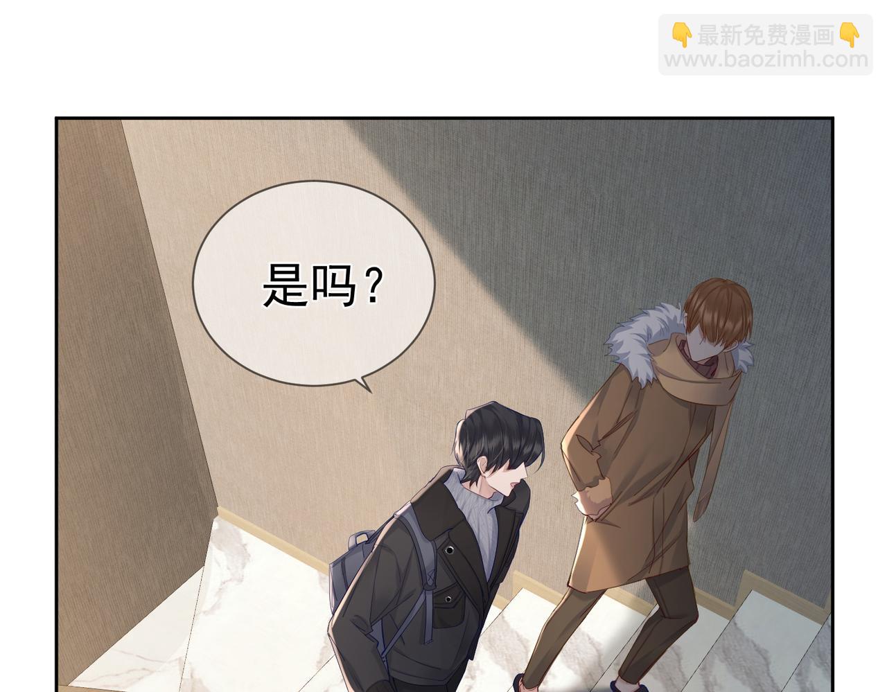 第28话：更进一步(1/3)-第28话