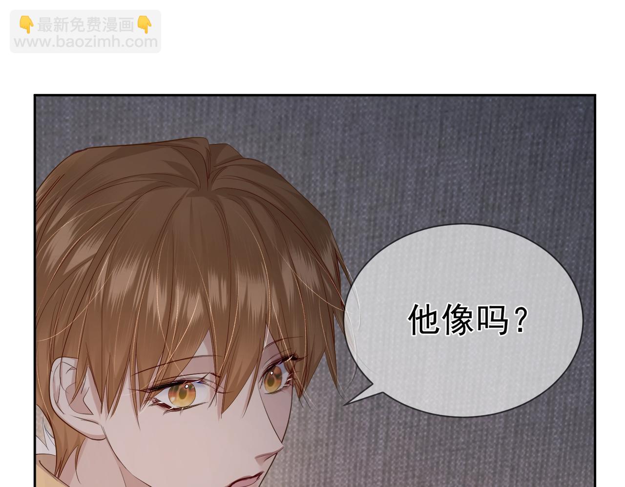 第28话：更进一步(1/3)-第28话