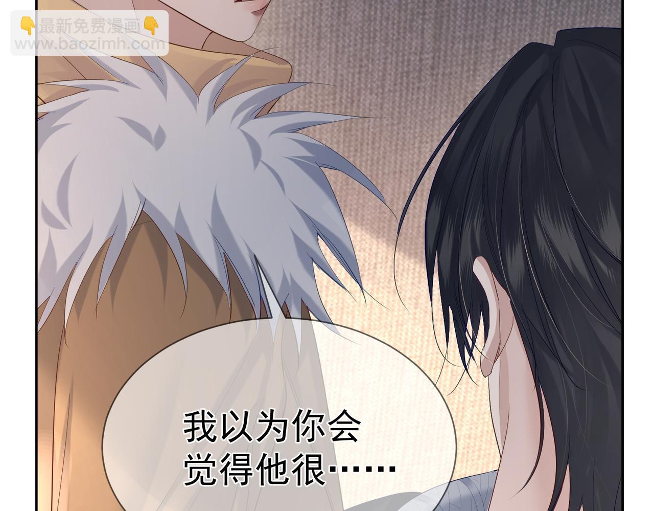 第28话：更进一步(1/3)-第28话