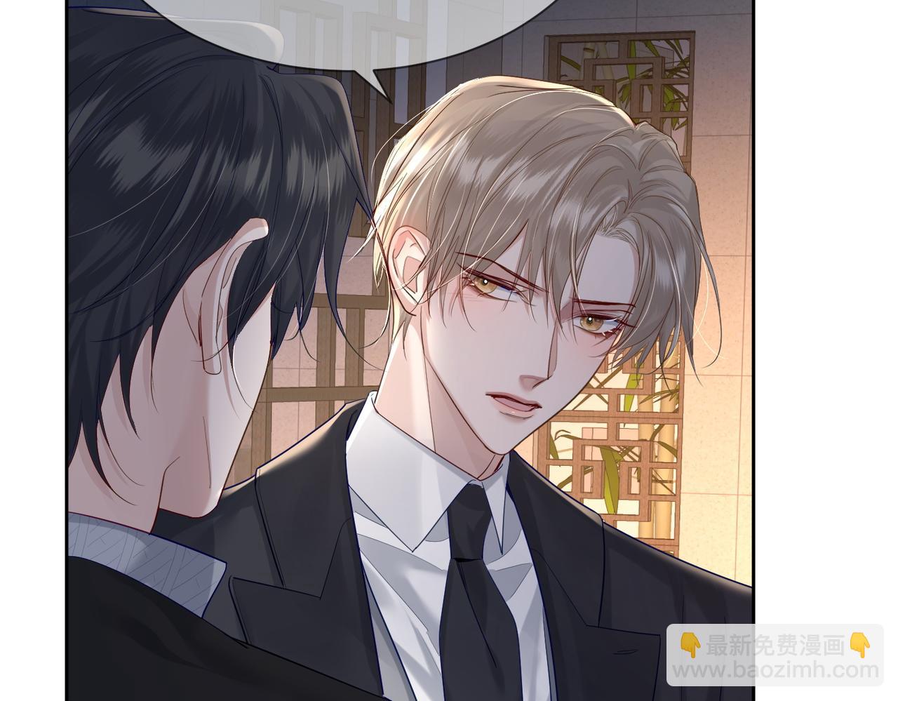 第28话：更进一步(1/3)-第28话