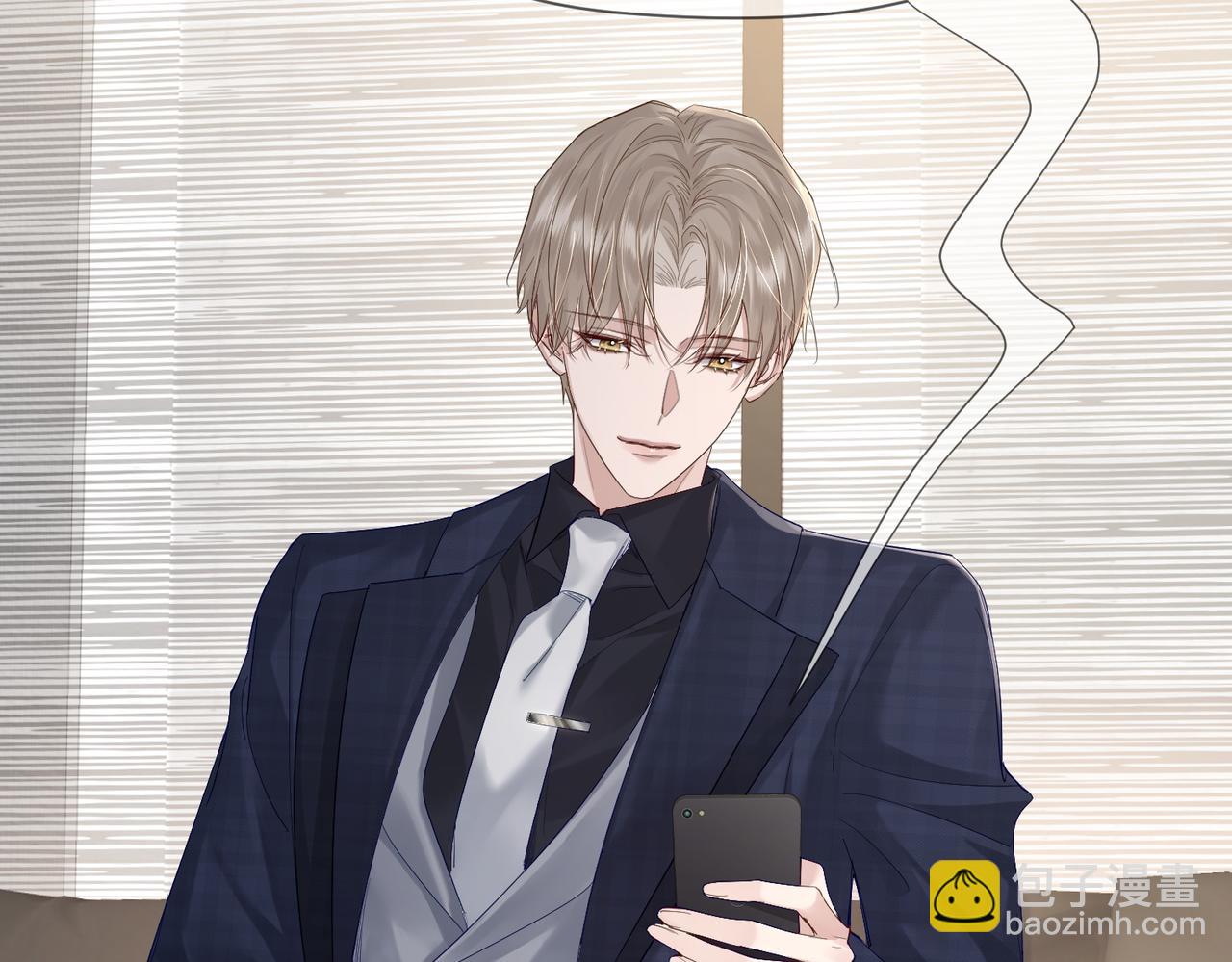 第30话：傅哥出差(1/3)-第30话