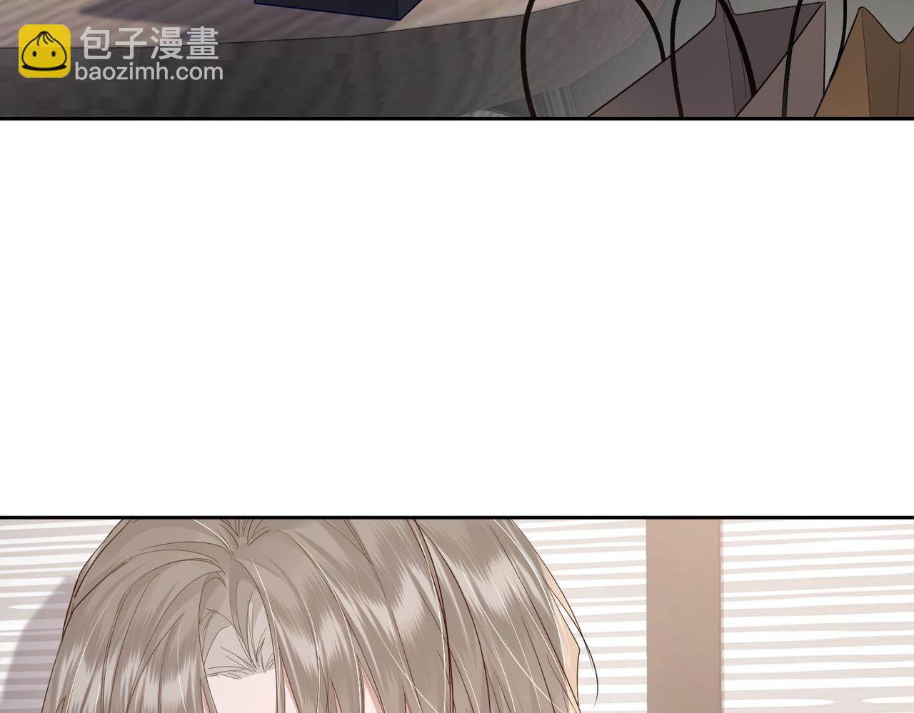 第30话：傅哥出差(1/3)-第30话