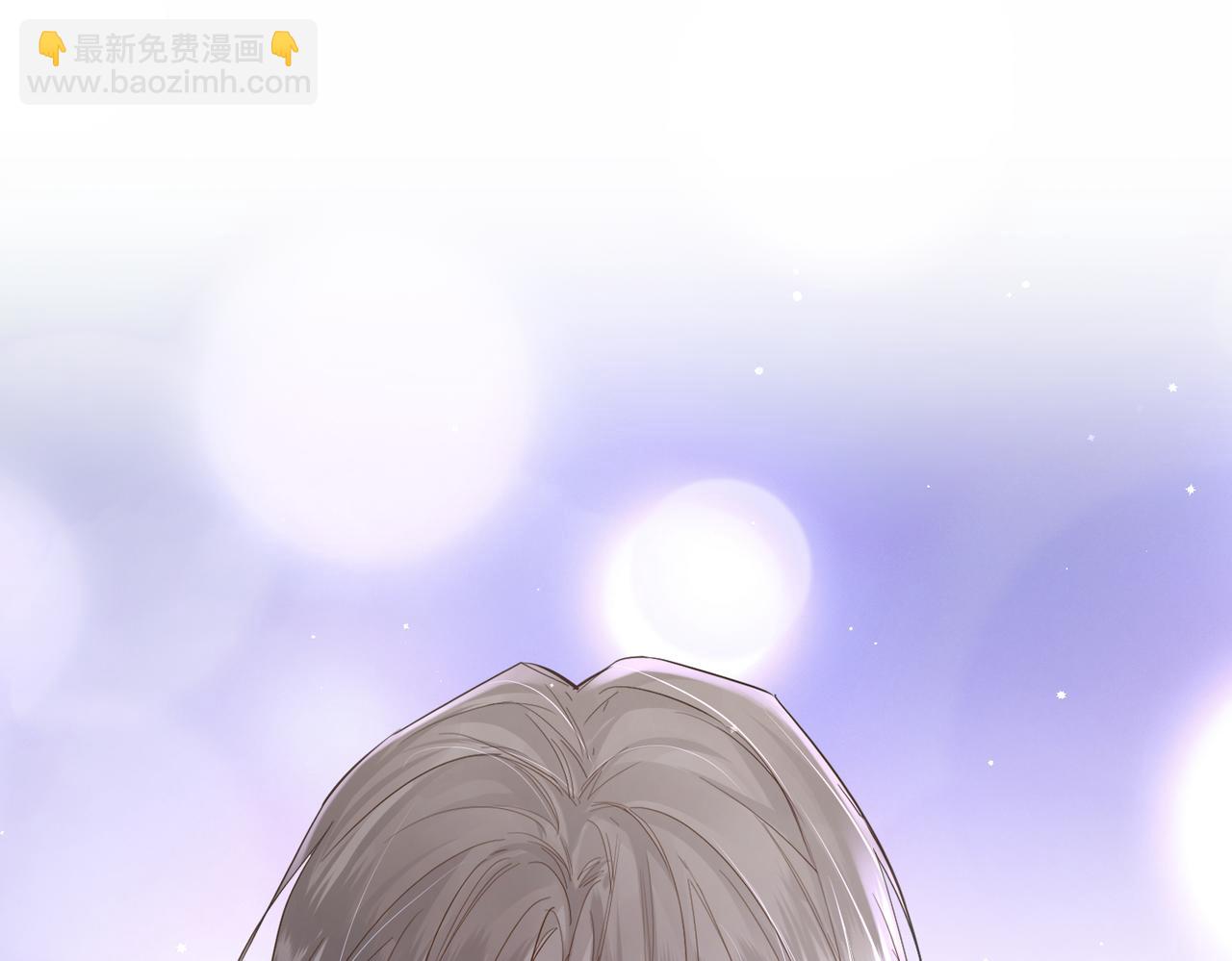 第30话：傅哥出差(1/3)-第30话