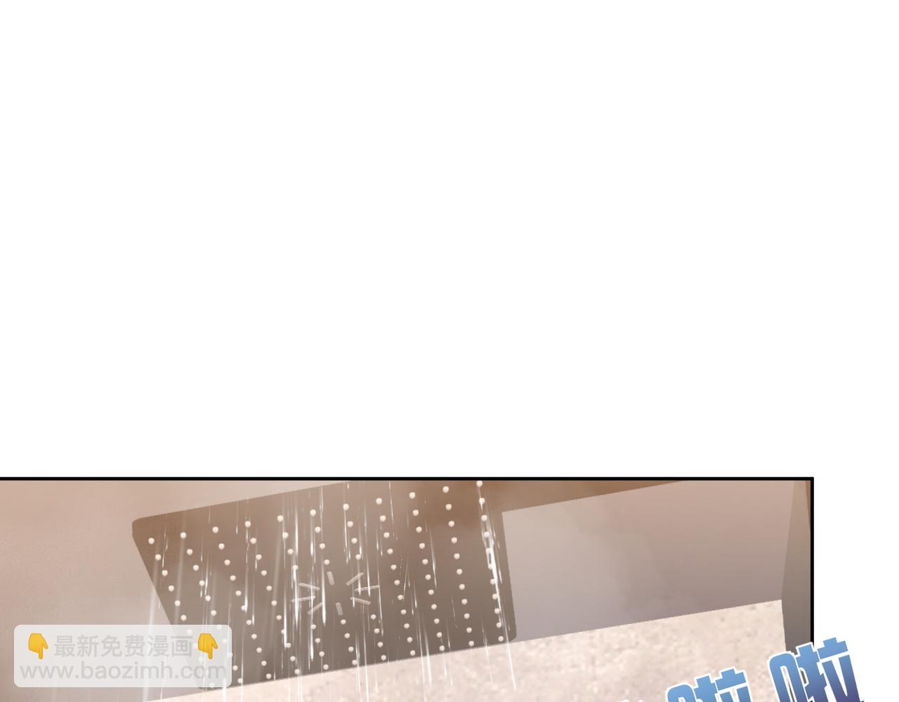 第30话：傅哥出差(1/3)-第30话