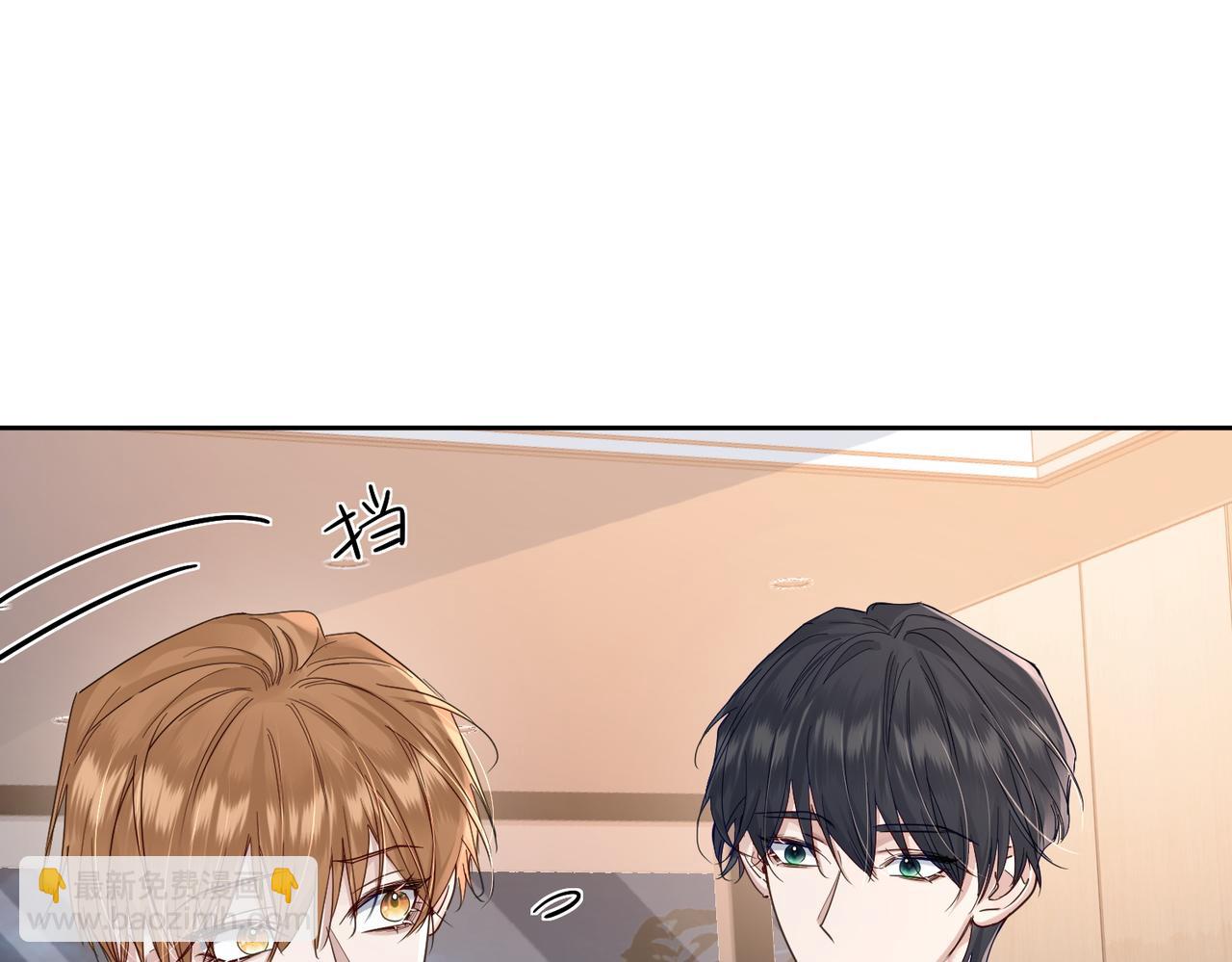 第32话：看看伤口(1/2)-第32话