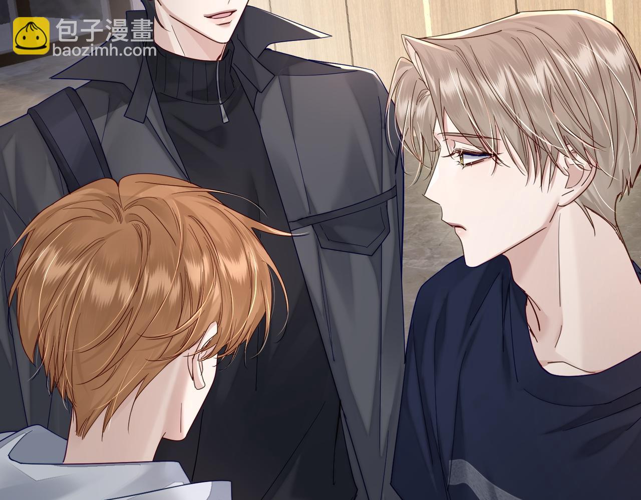 第32话：看看伤口(1/2)-第32话