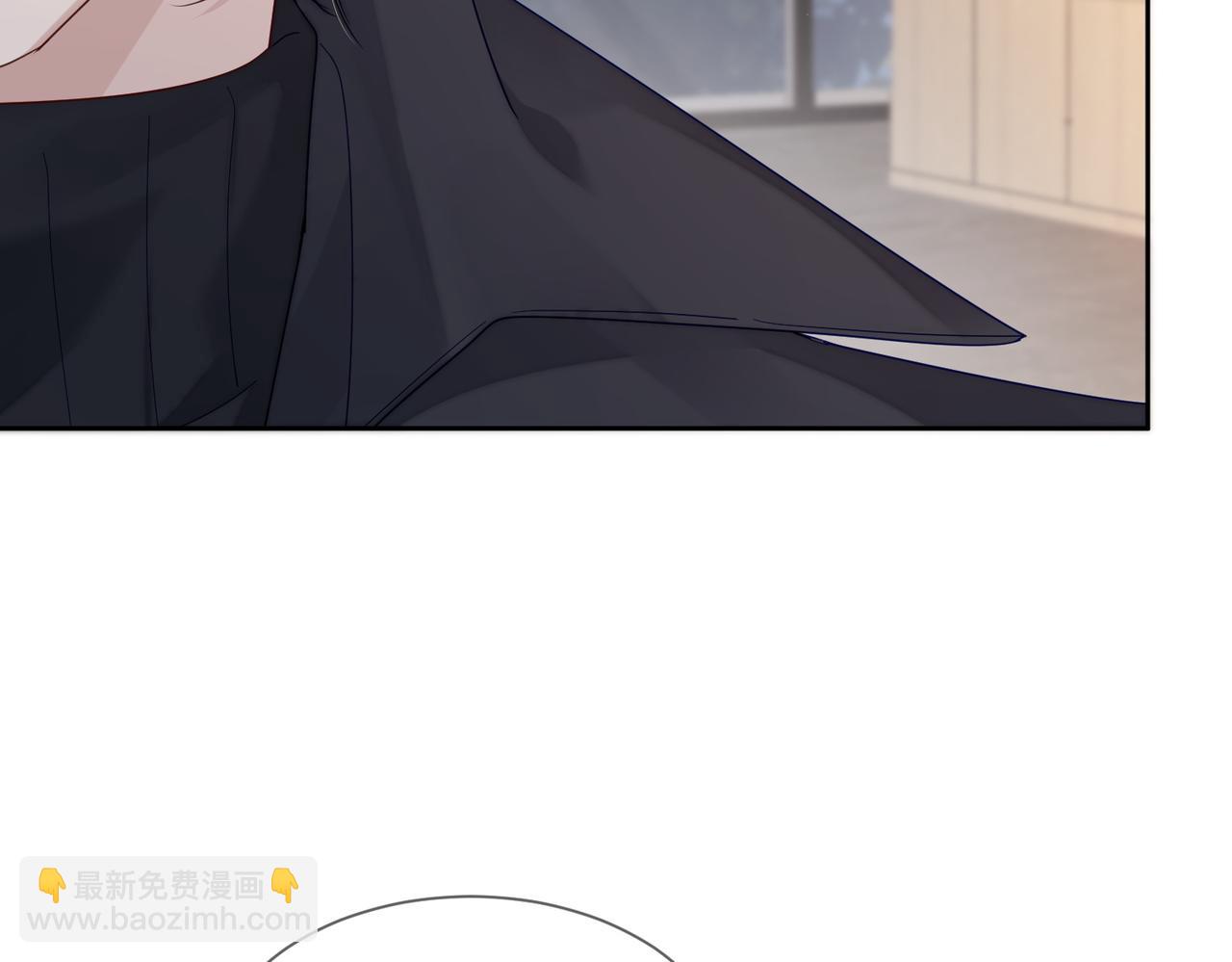 第32话：看看伤口(1/2)-第32话