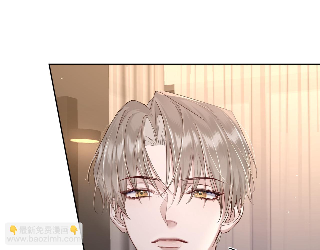 第32话：看看伤口(1/2)-第32话